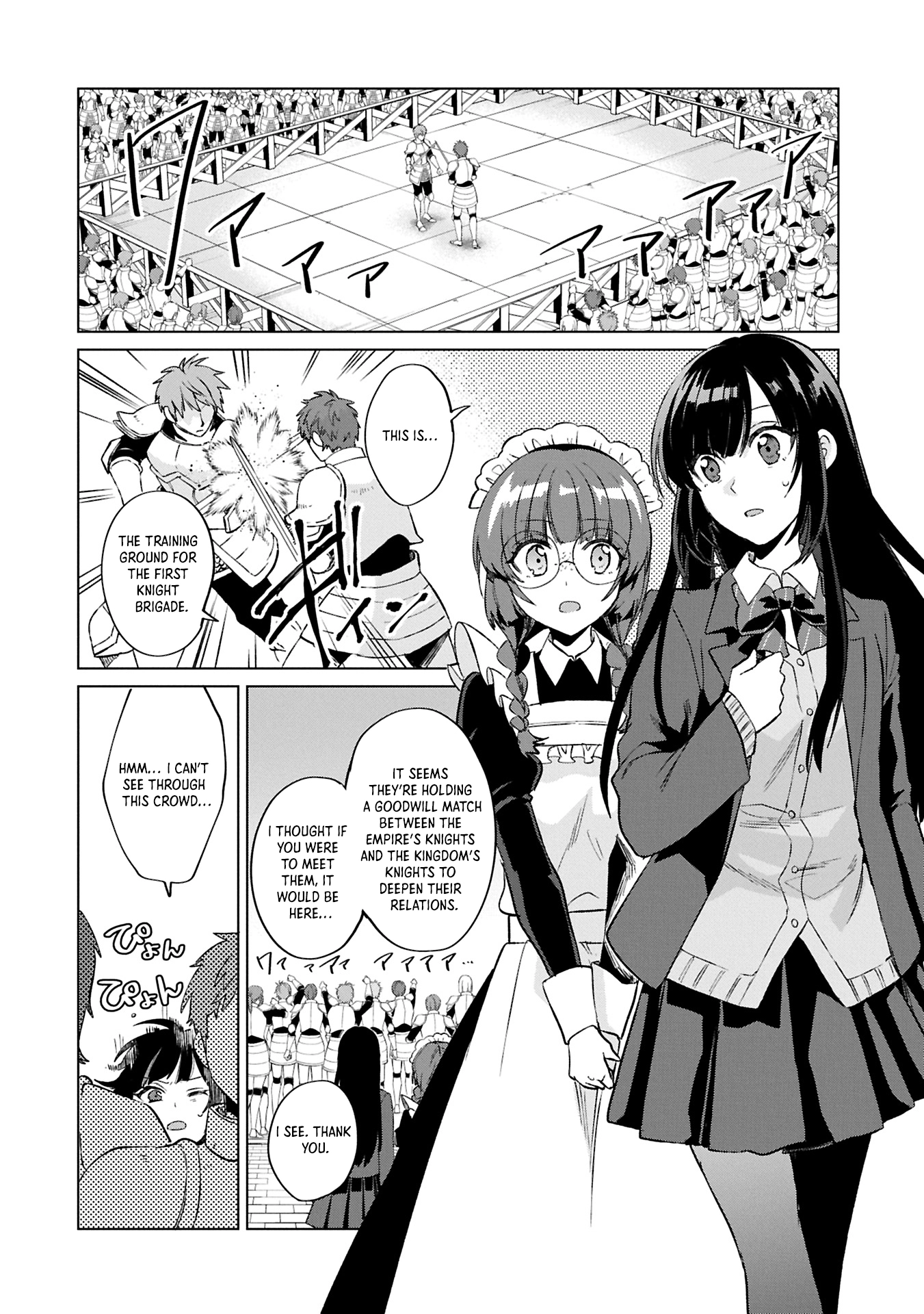The Strongest Saintess with All Magic Attributes Chapter 1 Page 52