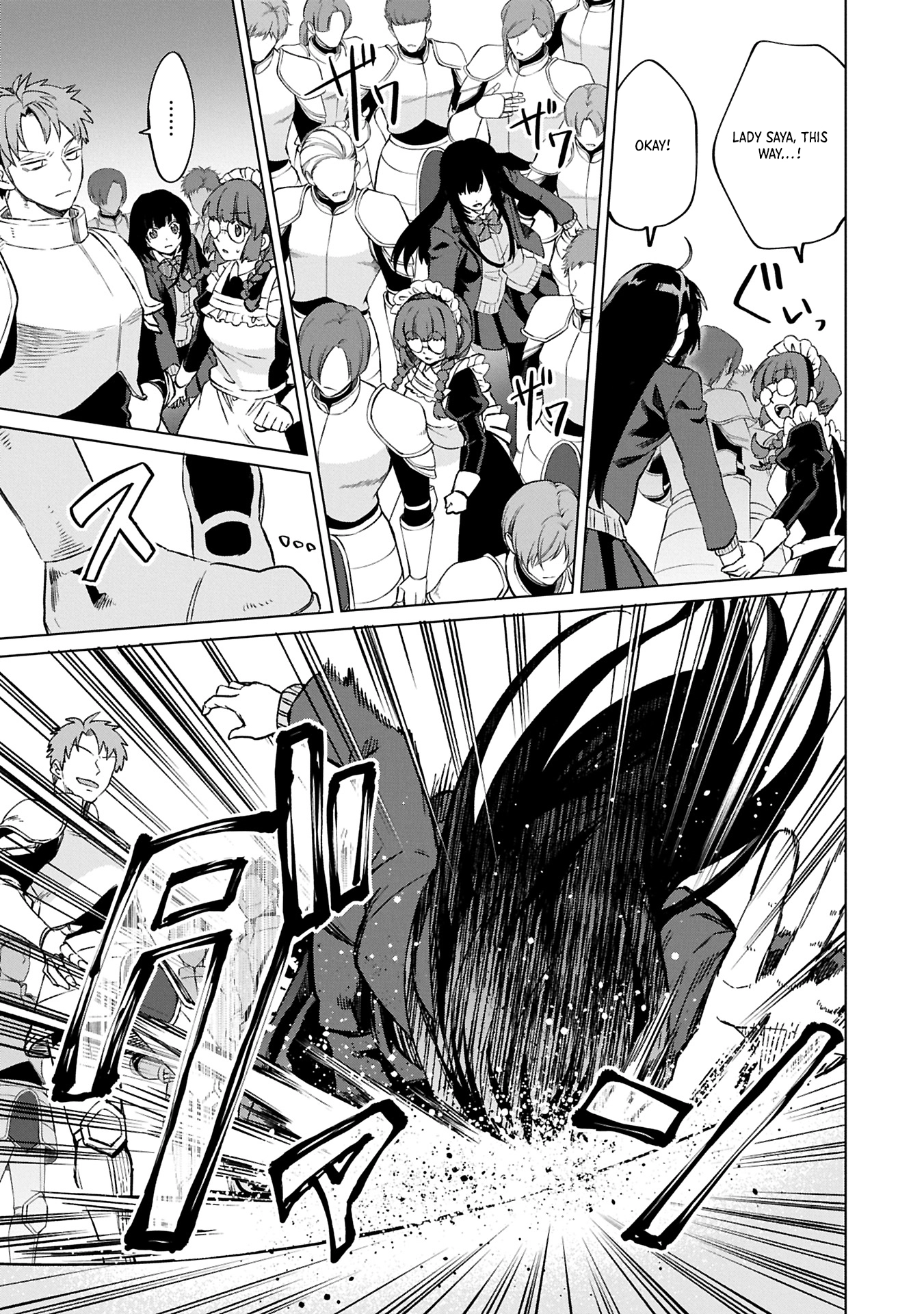 The Strongest Saintess with All Magic Attributes Chapter 1 Page 53