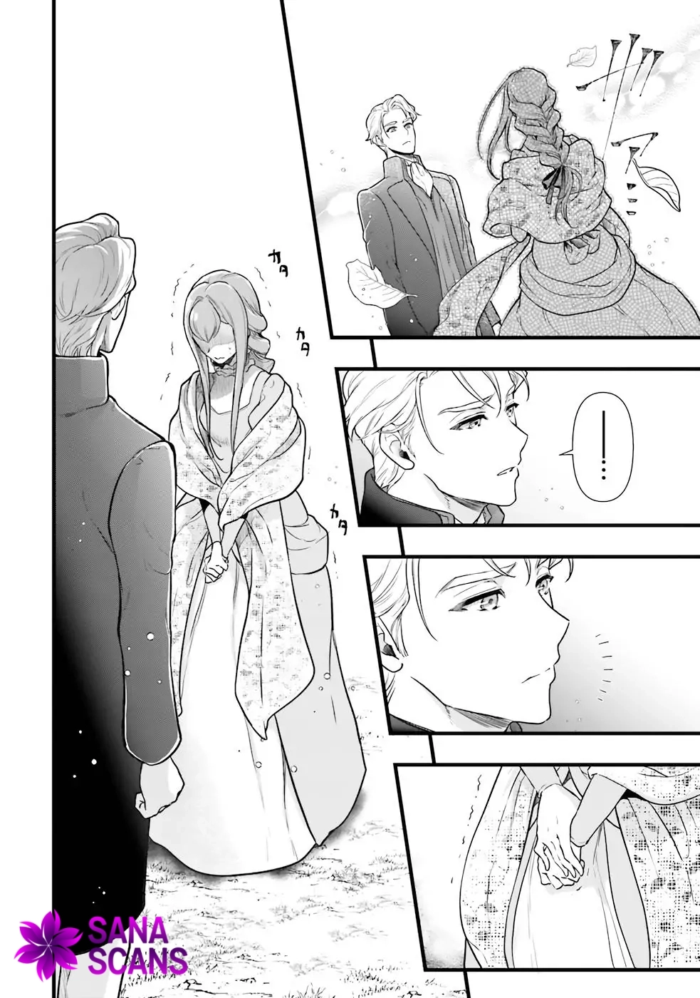 The Substitute Bride Is Doted on by the Clumsy Marquis Chapter 3 Page 19