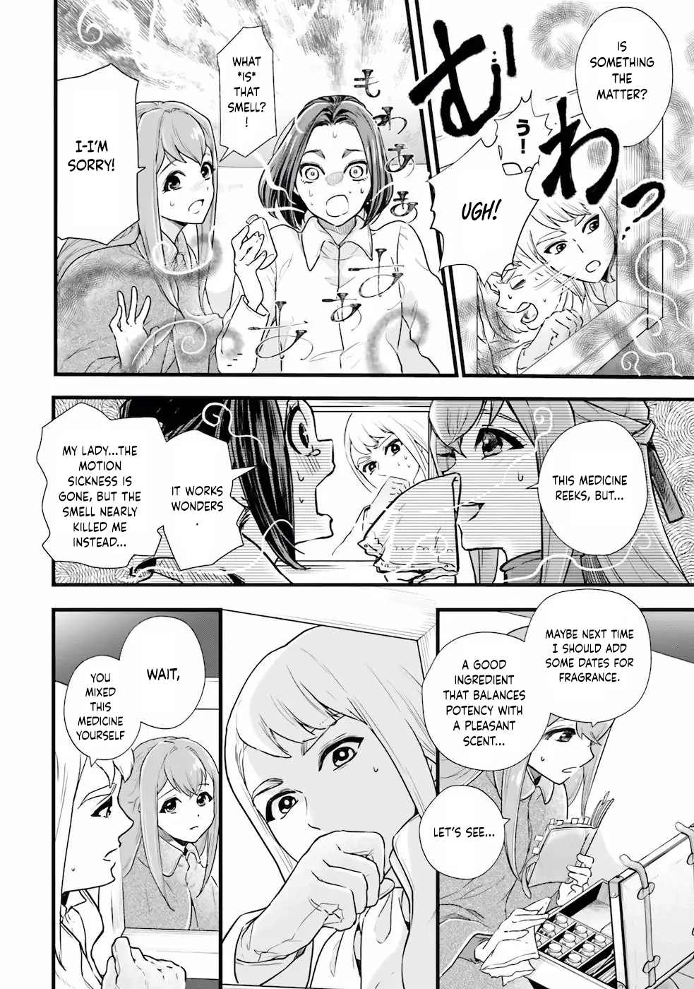 The Substitute Bride Is Doted on by the Clumsy Marquis Chapter 1 Page 25