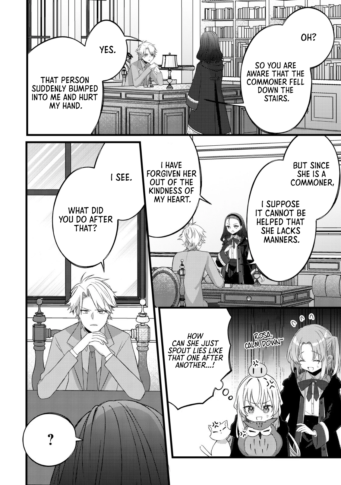 The Tamer Girl’s Escape Diary Chapter 10 Page 15