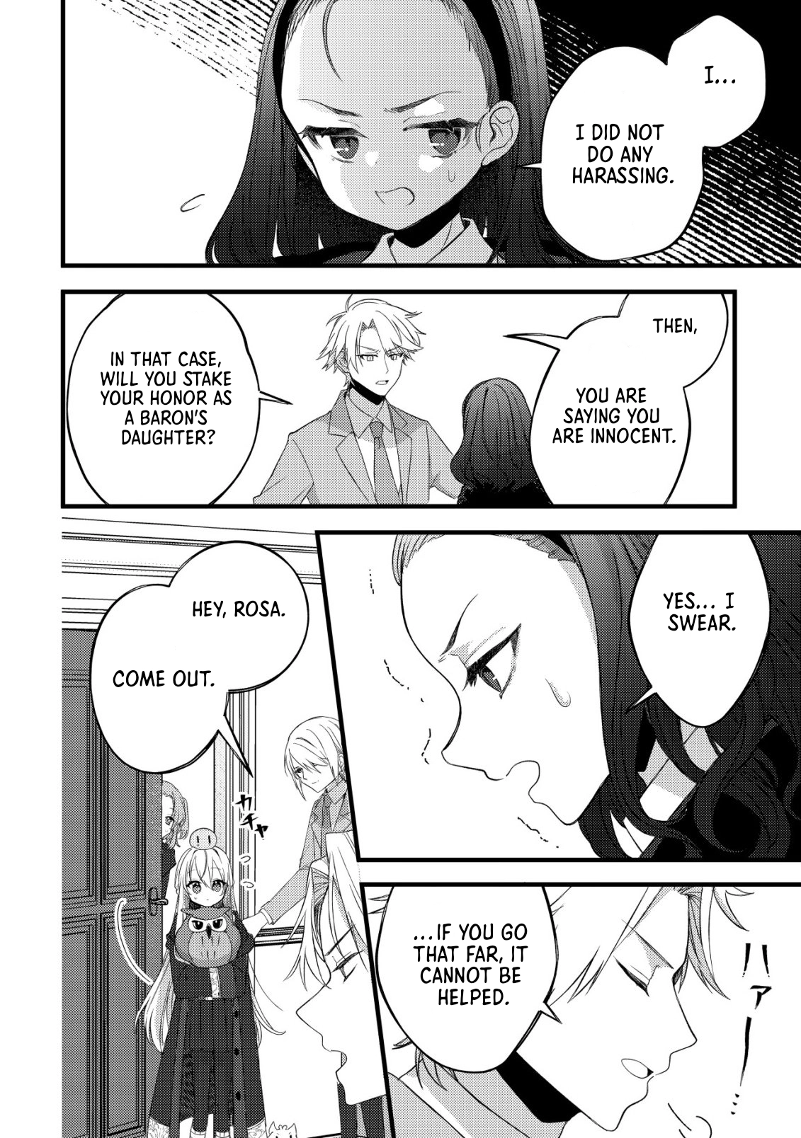 The Tamer Girl’s Escape Diary Chapter 10 Page 21