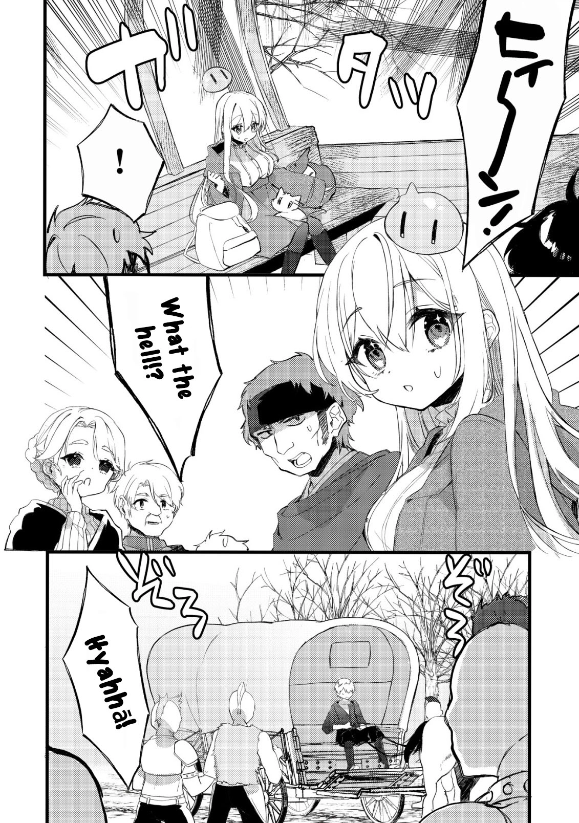 The Tamer Girl’s Escape Diary Chapter 5 - . Page 5