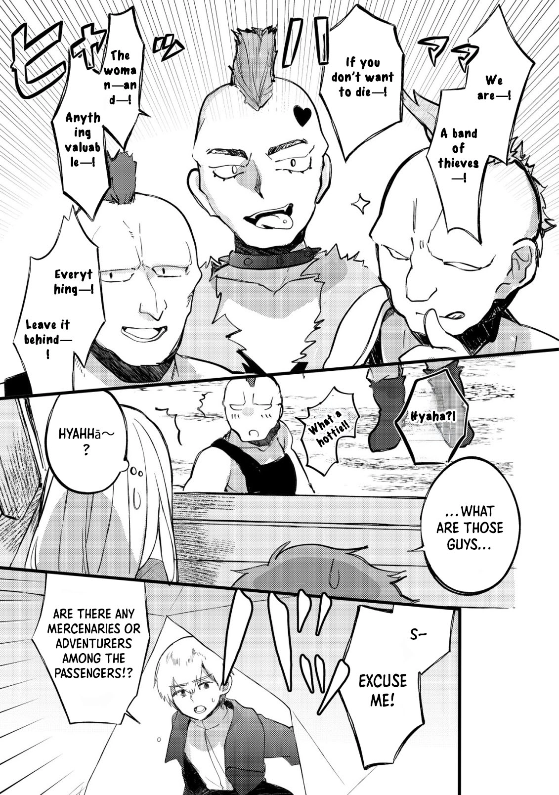 The Tamer Girl’s Escape Diary Chapter 5 - . Page 6