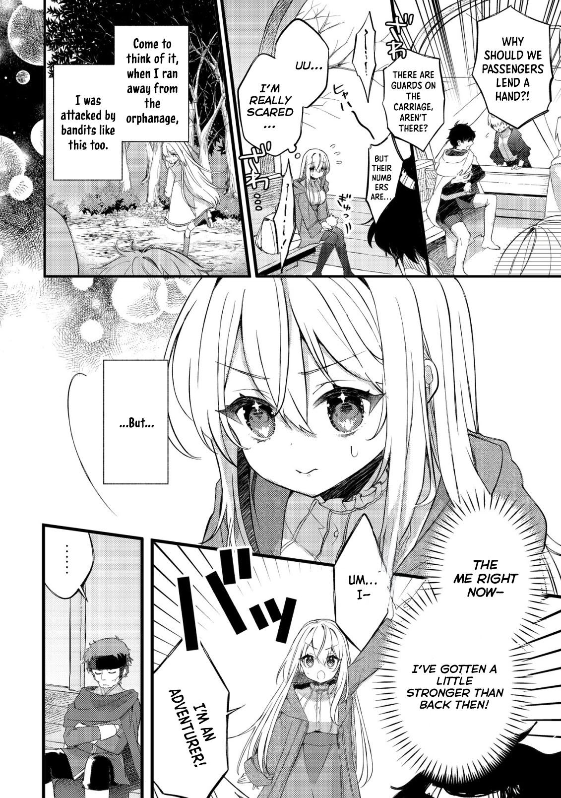 The Tamer Girl’s Escape Diary Chapter 5 - . Page 7