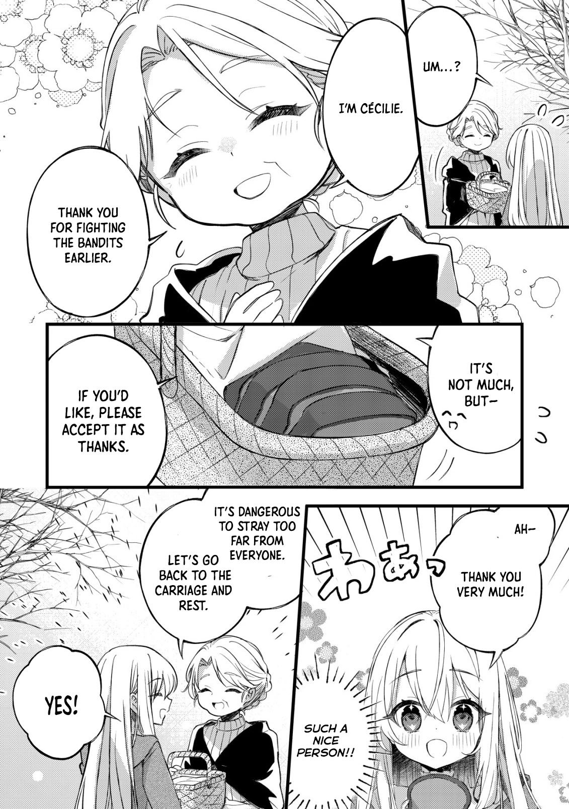 The Tamer Girl’s Escape Diary Chapter 5 - . Page 13