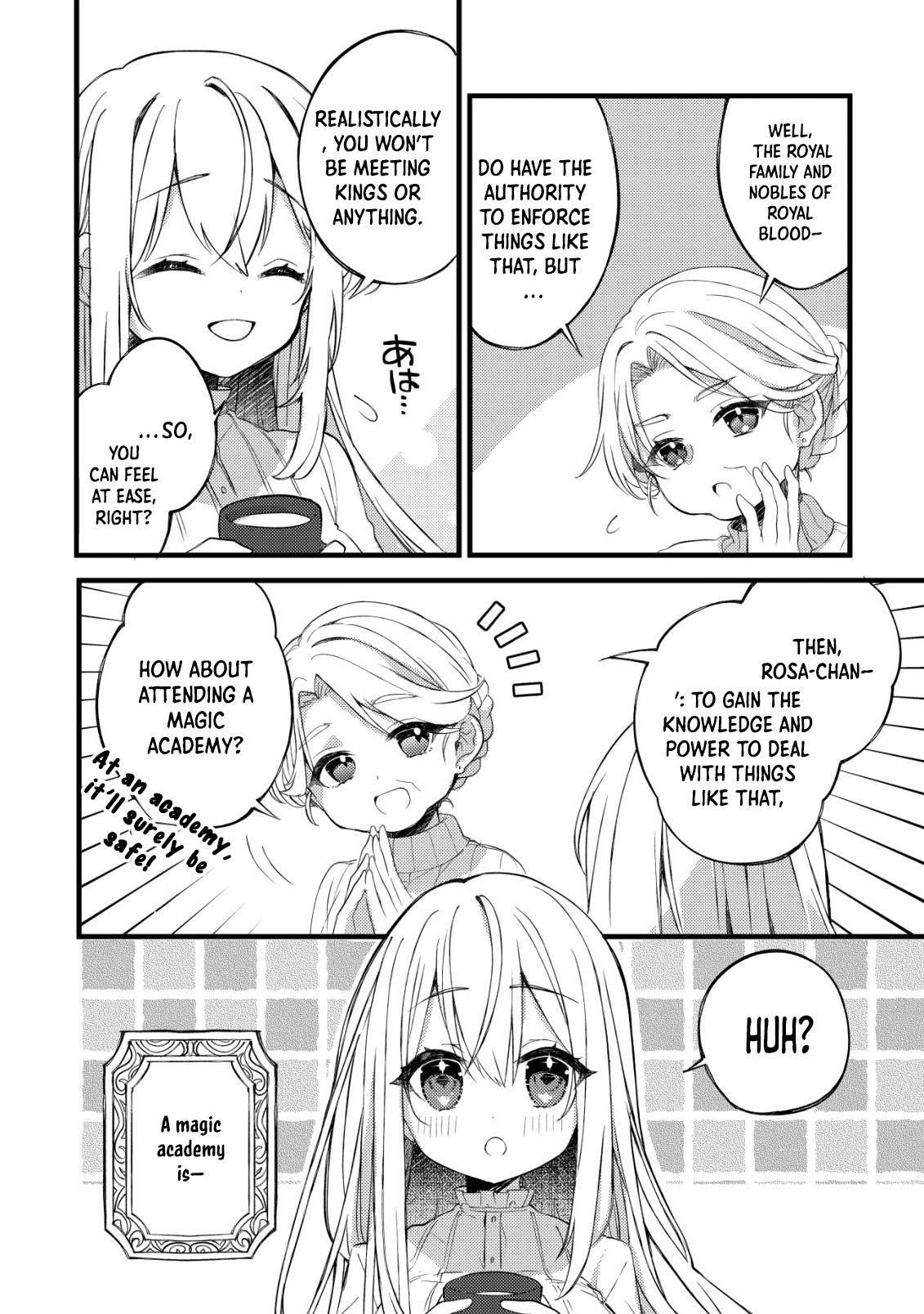The Tamer Girl’s Escape Diary Chapter 5 - . Page 21
