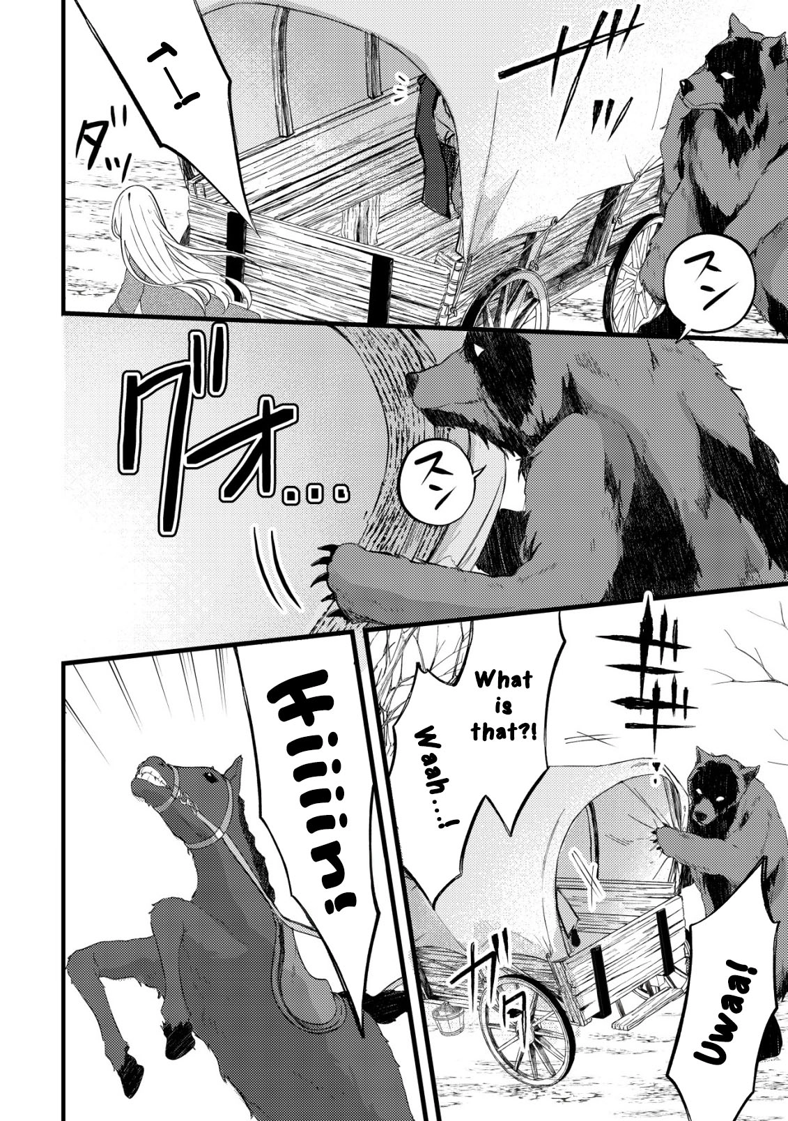 The Tamer Girl’s Escape Diary Chapter 6 Page 3