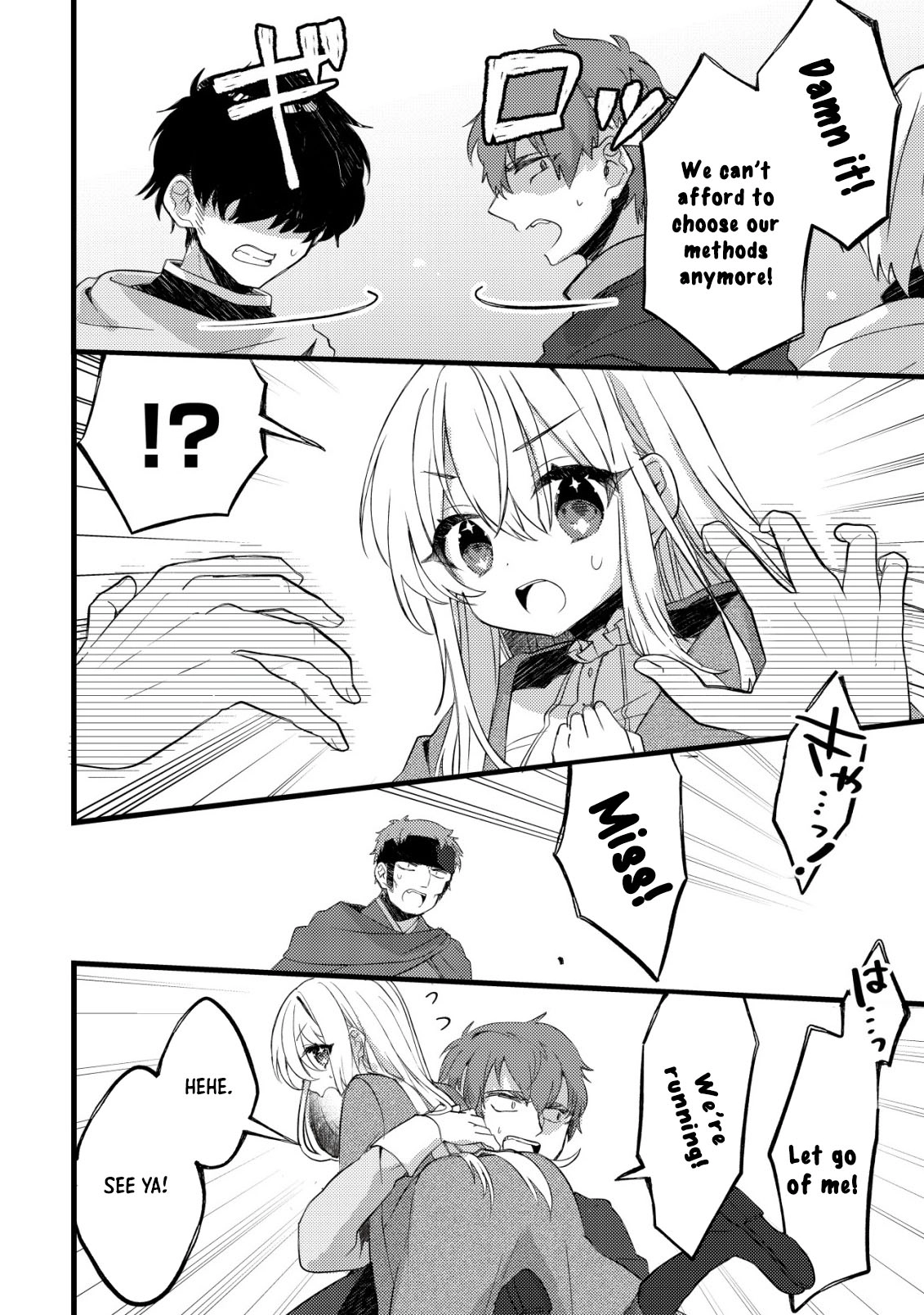 The Tamer Girl’s Escape Diary Chapter 6 Page 5