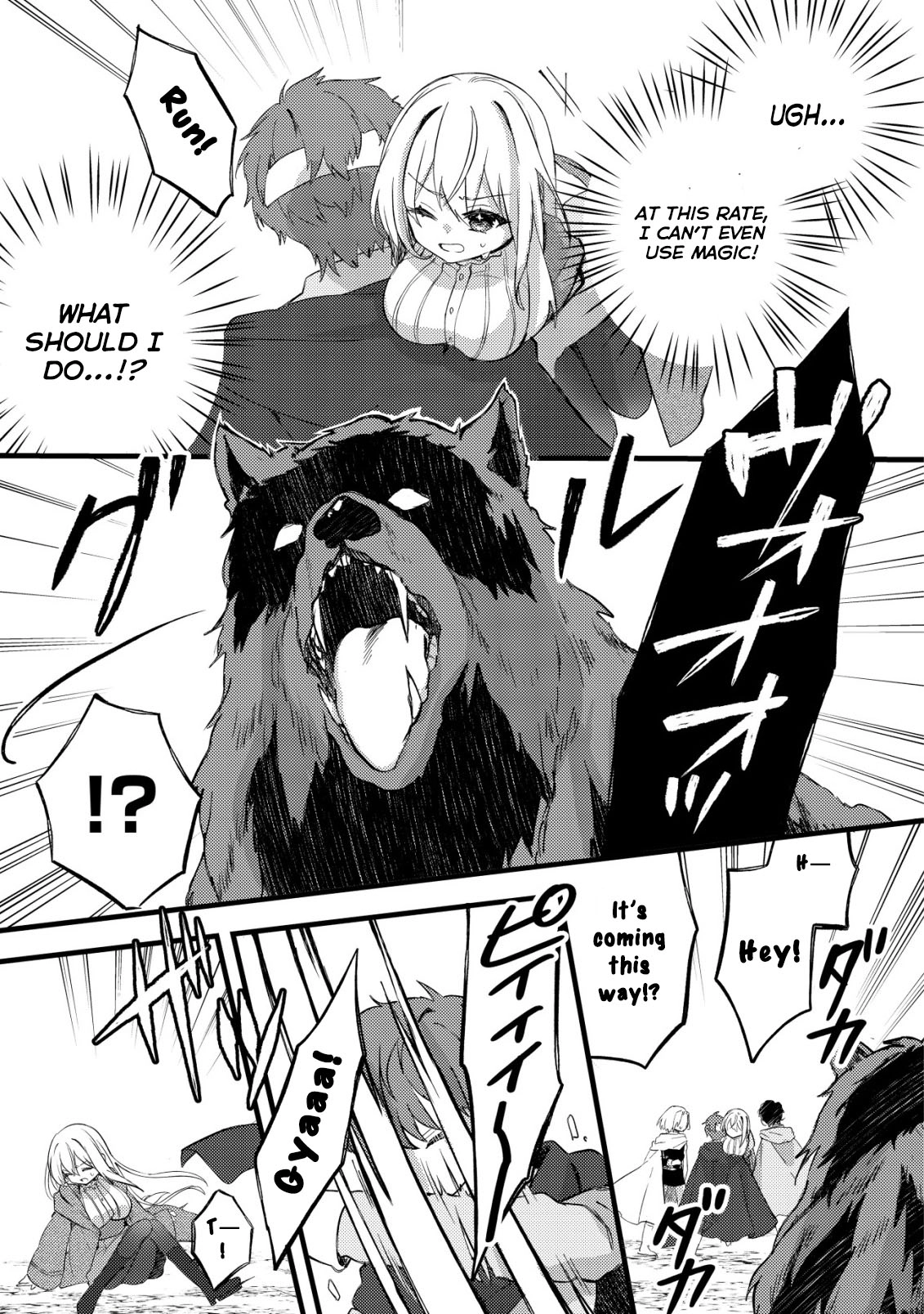 The Tamer Girl’s Escape Diary Chapter 6 Page 6