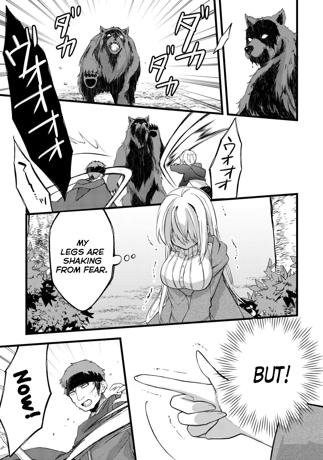 The Tamer Girl’s Escape Diary Chapter 6 Page 10