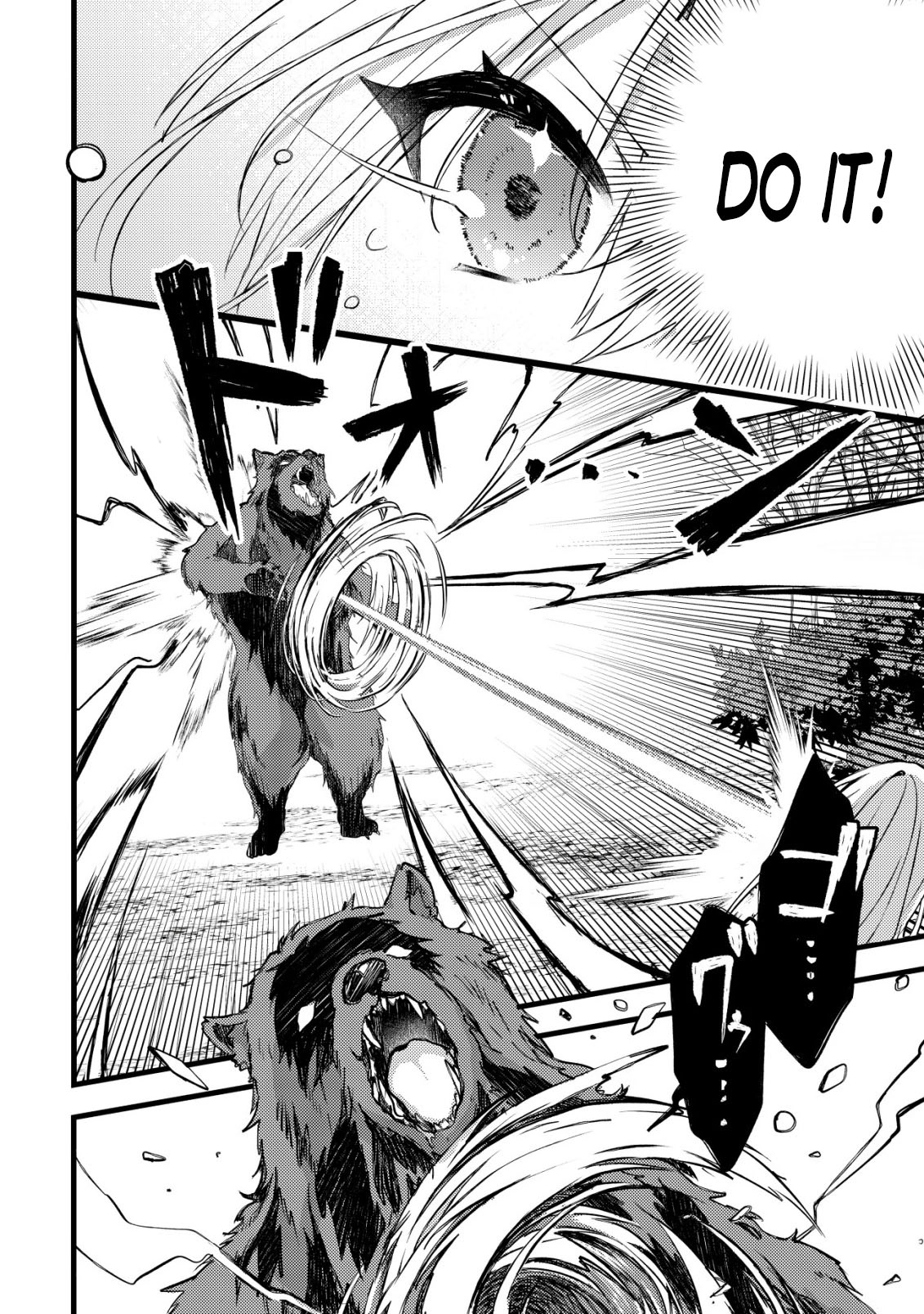 The Tamer Girl’s Escape Diary Chapter 6 Page 11