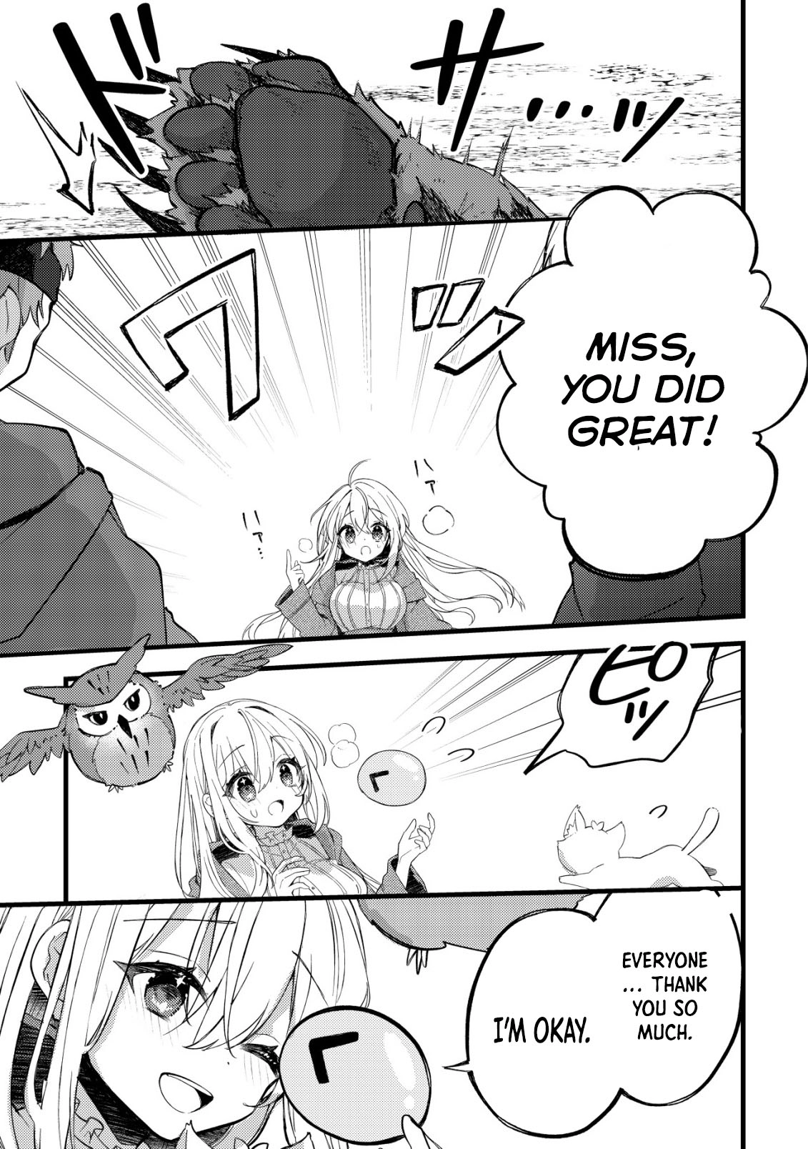 The Tamer Girl’s Escape Diary Chapter 6 Page 12