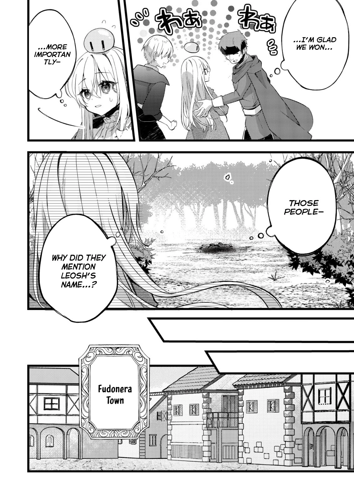 The Tamer Girl’s Escape Diary Chapter 6 Page 13