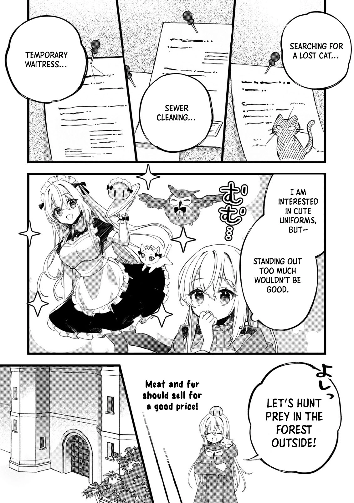 The Tamer Girl’s Escape Diary Chapter 6 Page 15