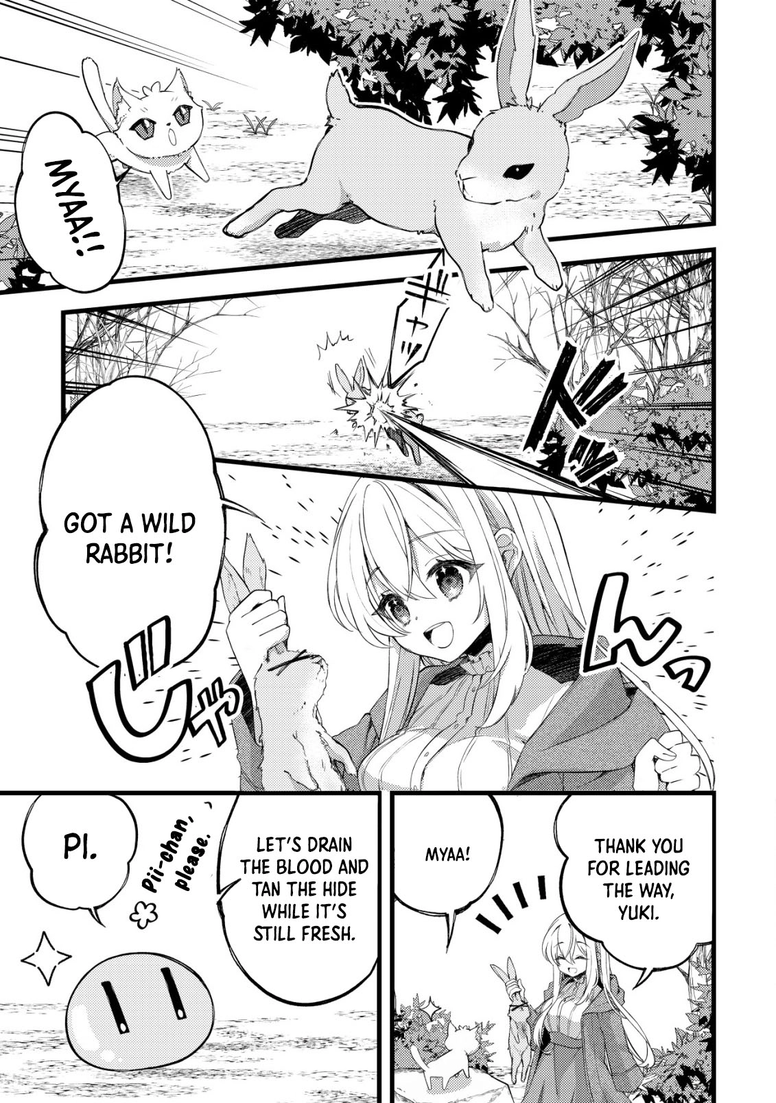The Tamer Girl’s Escape Diary Chapter 6 Page 16