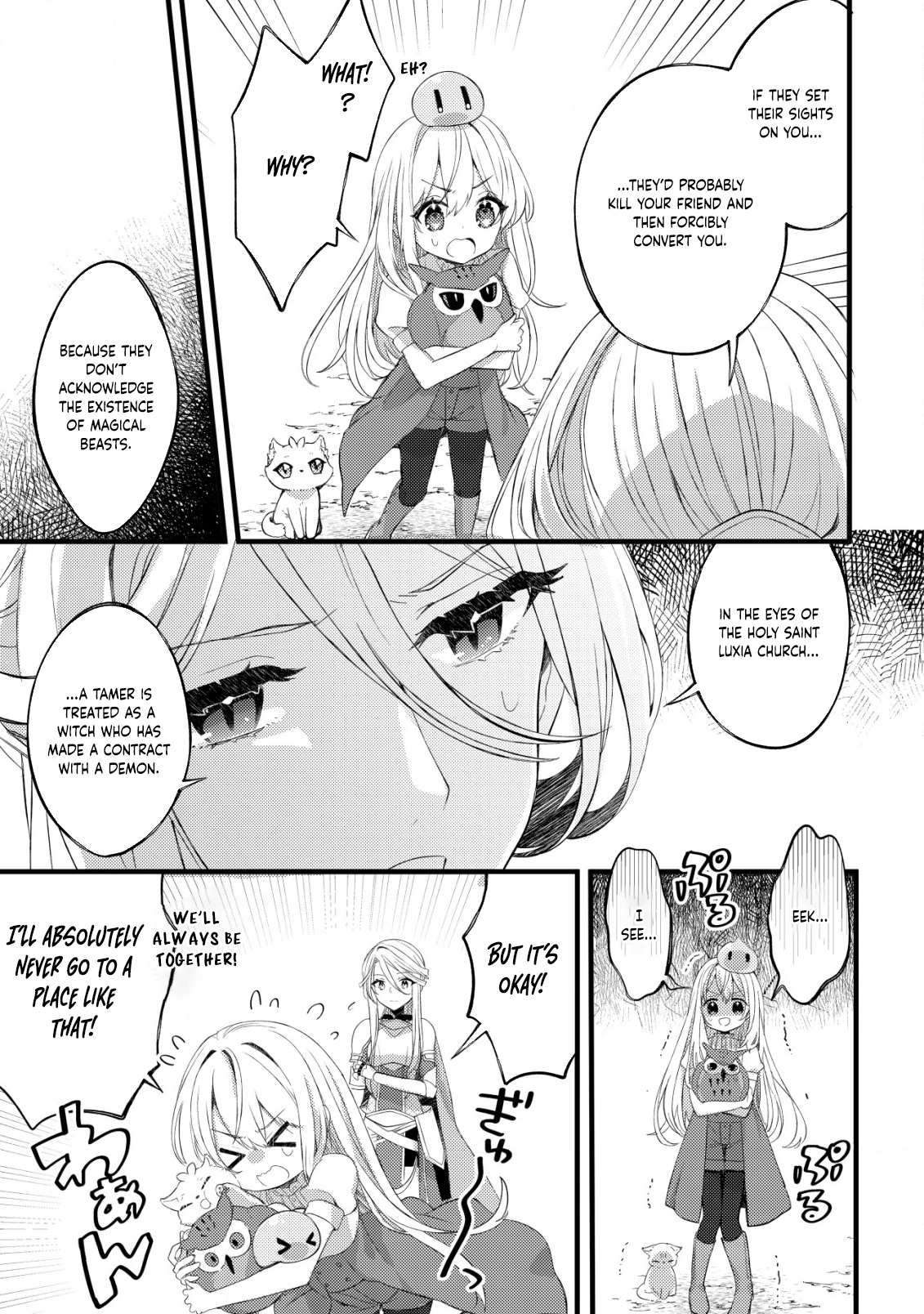 The Tamer Girl’s Escape Diary Chapter 3 Page 8