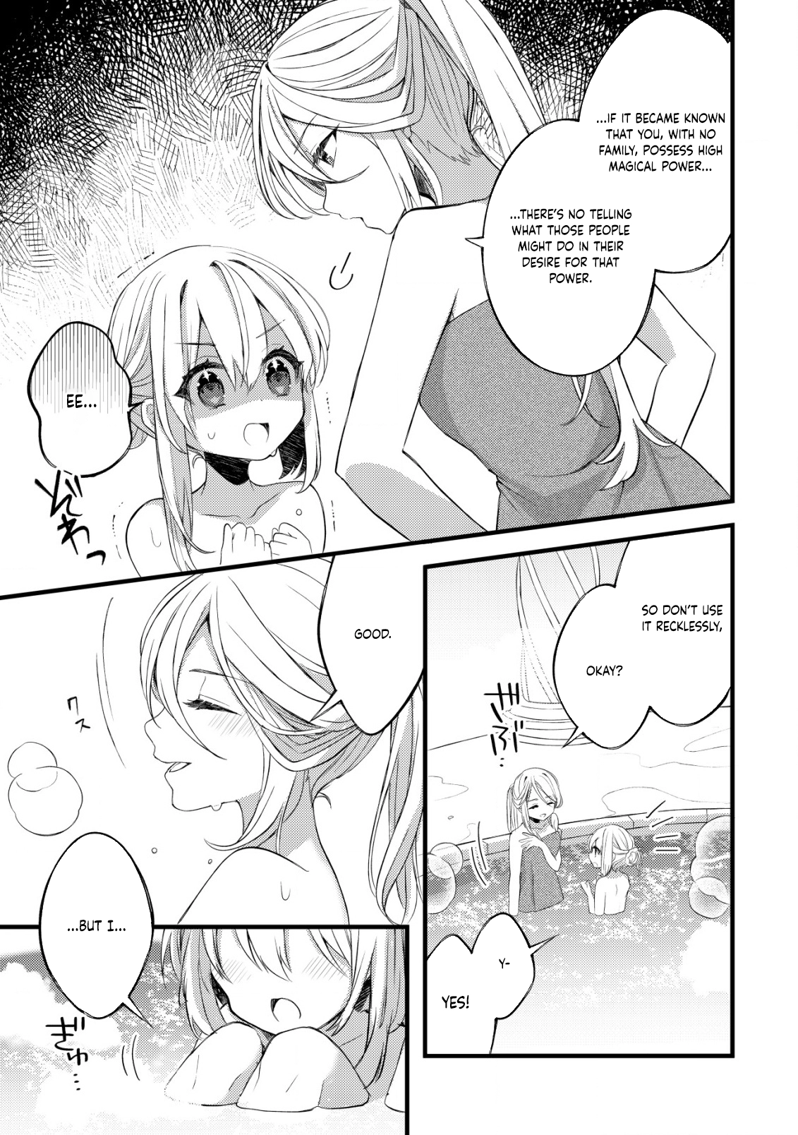 The Tamer Girl’s Escape Diary Chapter 3 Page 24