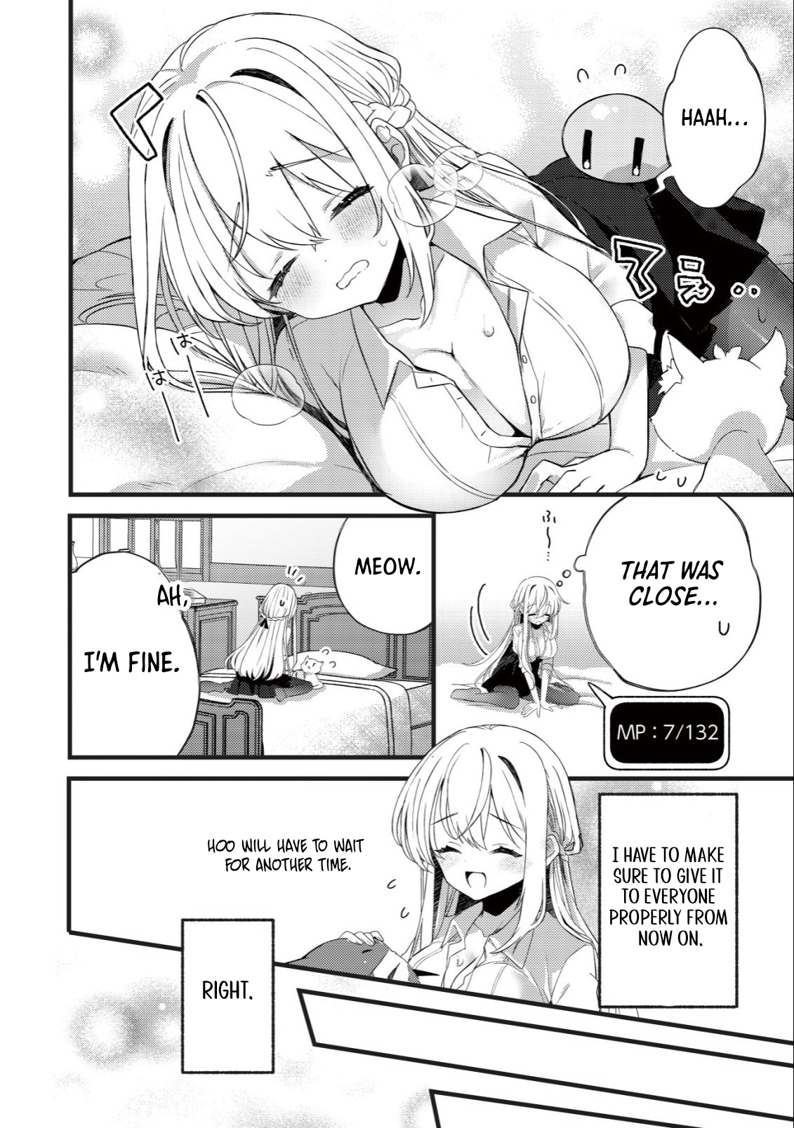 The Tamer Girl’s Escape Diary Chapter 8 Page 17