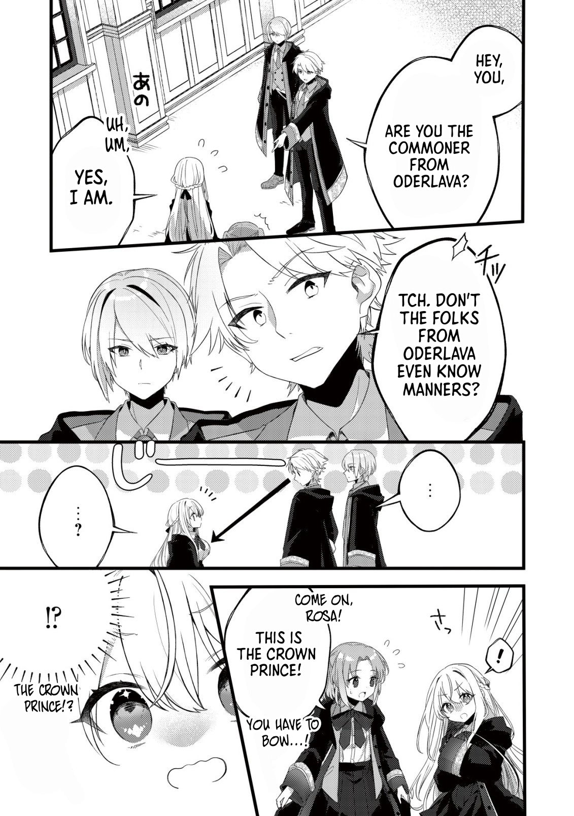 The Tamer Girl’s Escape Diary Chapter 8 Page 30