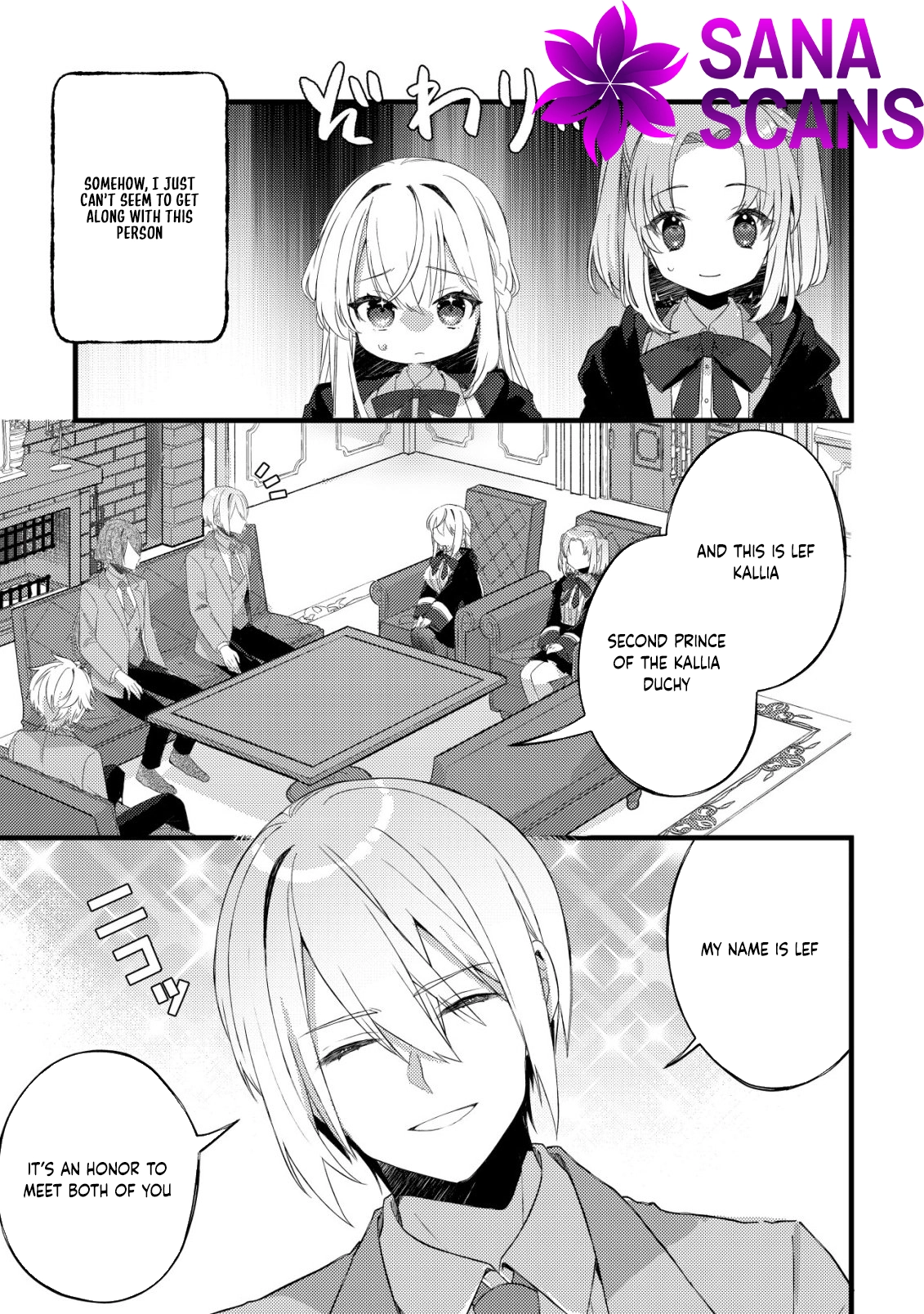The Tamer Girl’s Escape Diary Chapter 9 Page 4