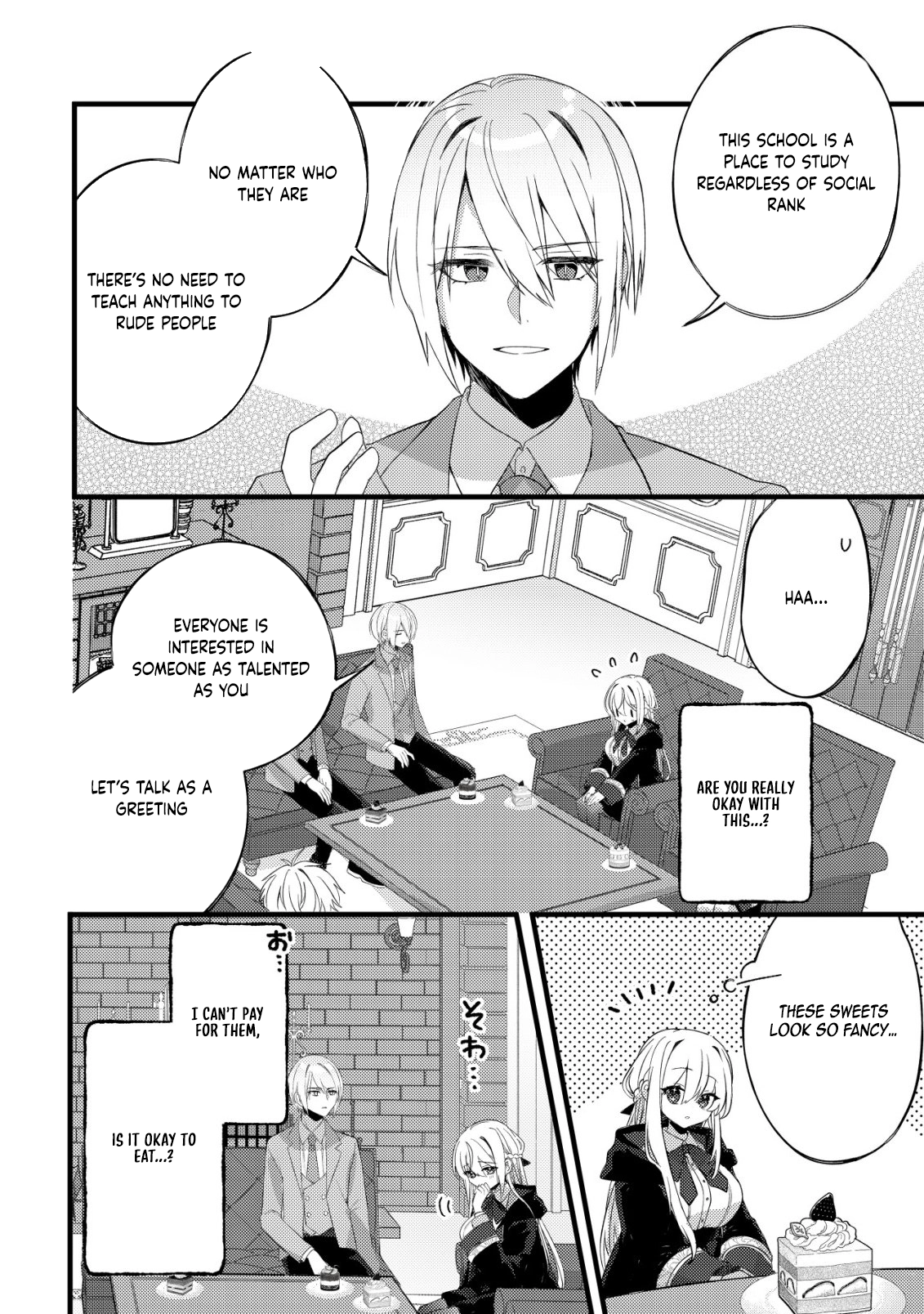 The Tamer Girl’s Escape Diary Chapter 9 Page 9