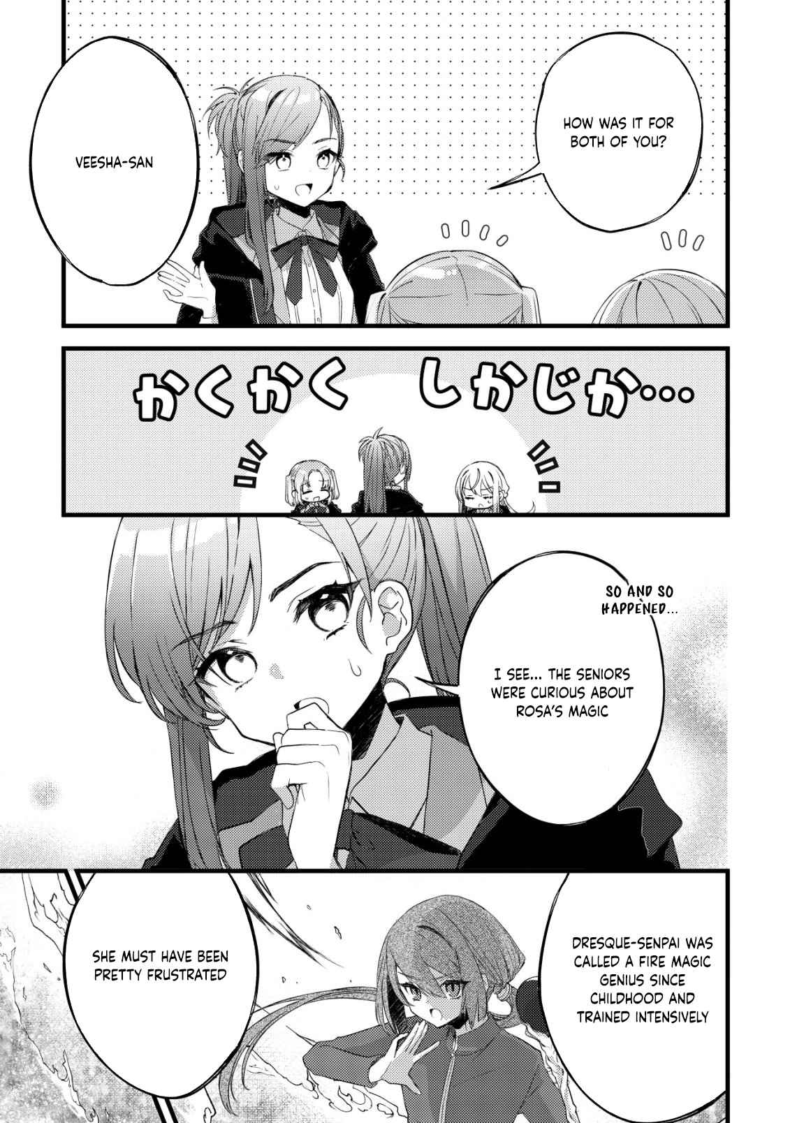 The Tamer Girl’s Escape Diary Chapter 9 Page 12