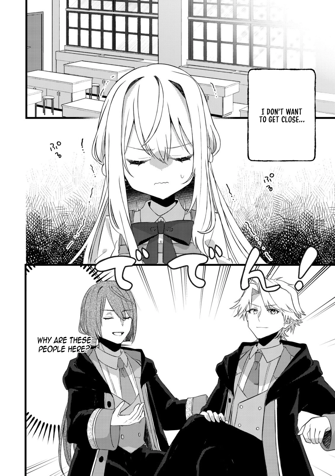 The Tamer Girl’s Escape Diary Chapter 9 Page 15