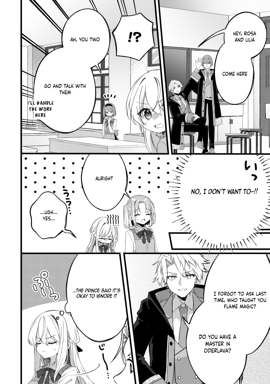 The Tamer Girl’s Escape Diary Chapter 9 Page 17
