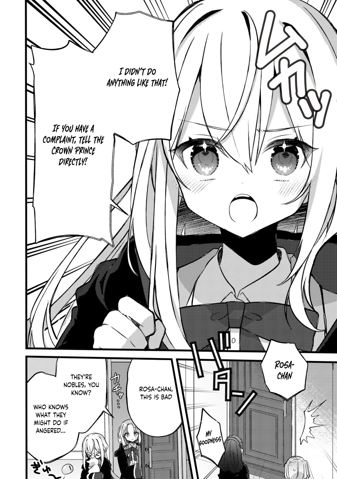The Tamer Girl’s Escape Diary Chapter 9 Page 21