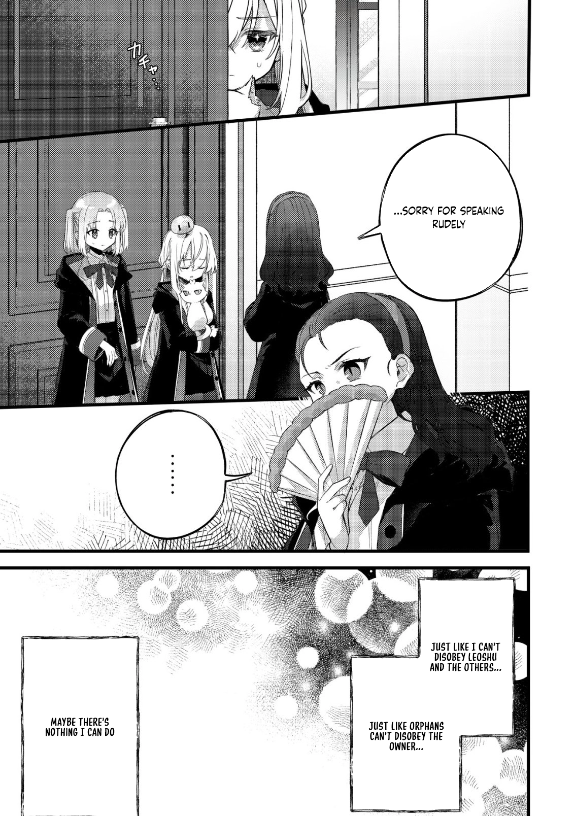 The Tamer Girl’s Escape Diary Chapter 9 Page 24