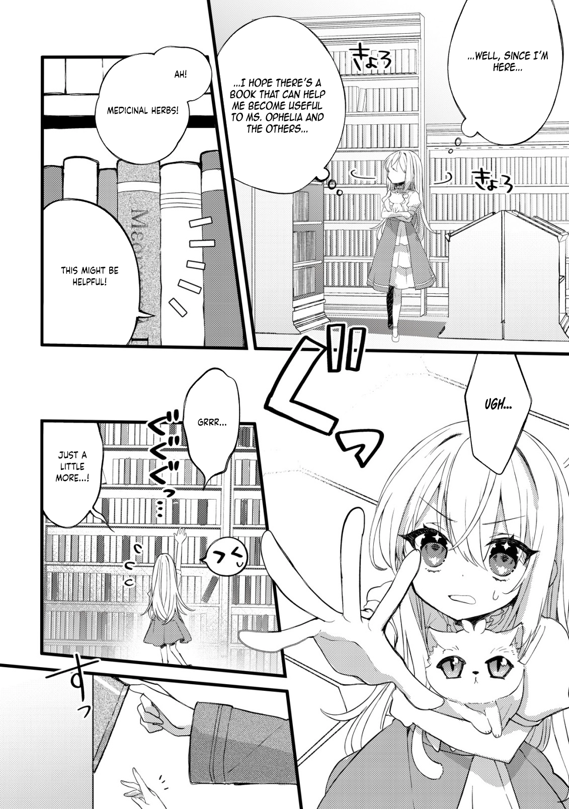 The Tamer Girl’s Escape Diary Chapter 4 - . Page 3