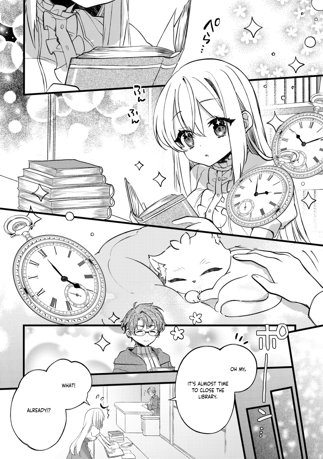 The Tamer Girl’s Escape Diary Chapter 4 - . Page 5