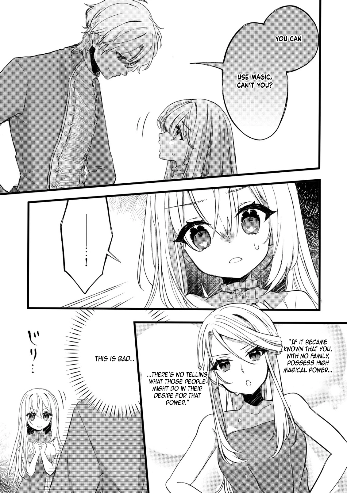 The Tamer Girl’s Escape Diary Chapter 4 - . Page 8