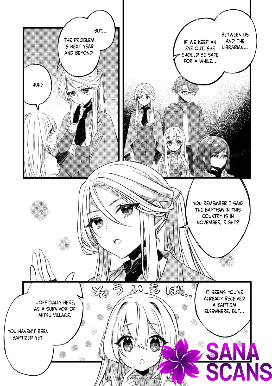 The Tamer Girl’s Escape Diary Chapter 4 - . Page 16