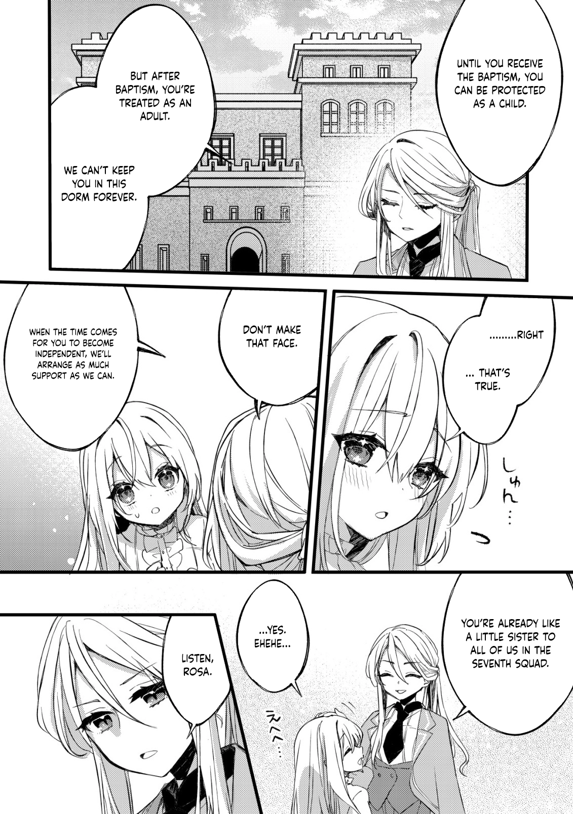 The Tamer Girl’s Escape Diary Chapter 4 - . Page 17