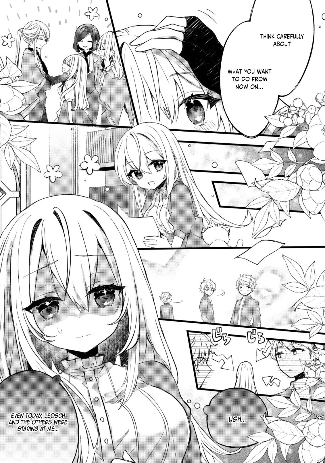 The Tamer Girl’s Escape Diary Chapter 4 - . Page 18