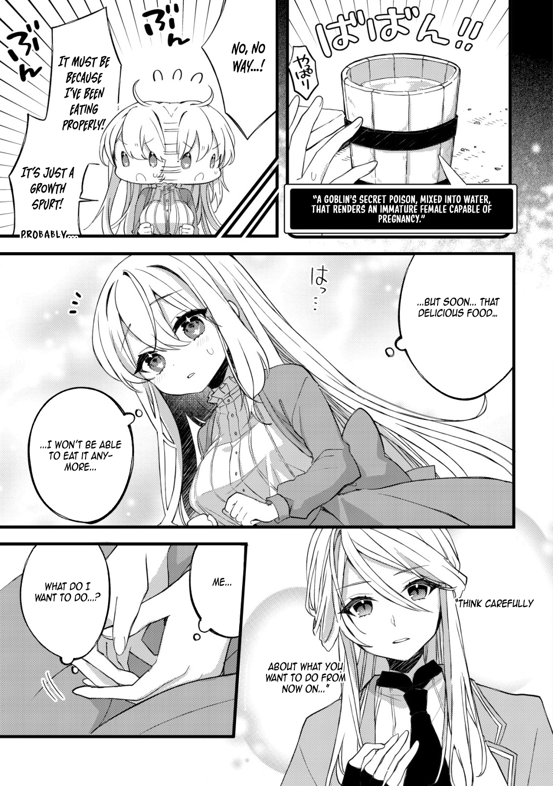 The Tamer Girl’s Escape Diary Chapter 4 - . Page 20