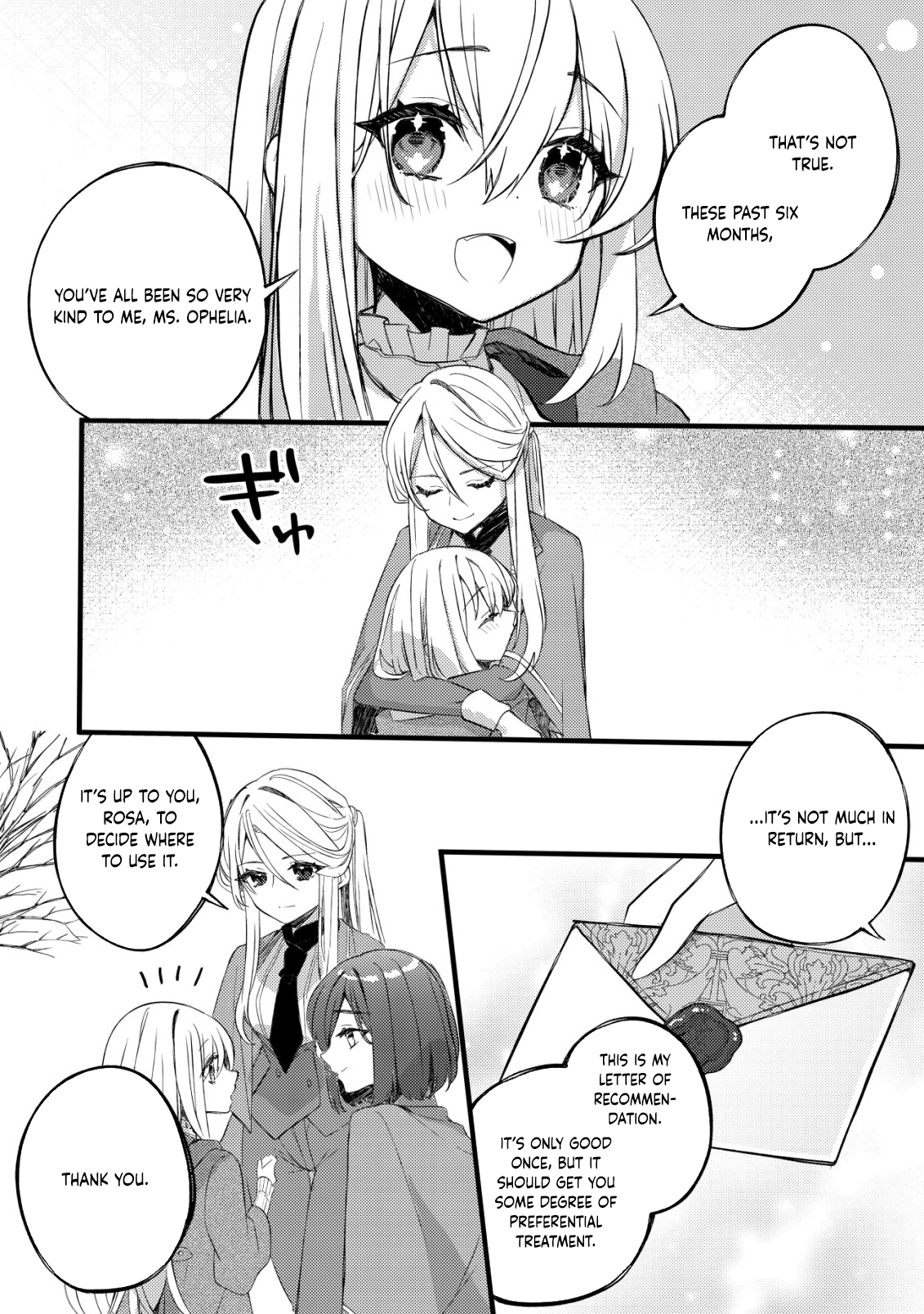 The Tamer Girl’s Escape Diary Chapter 4 - . Page 23
