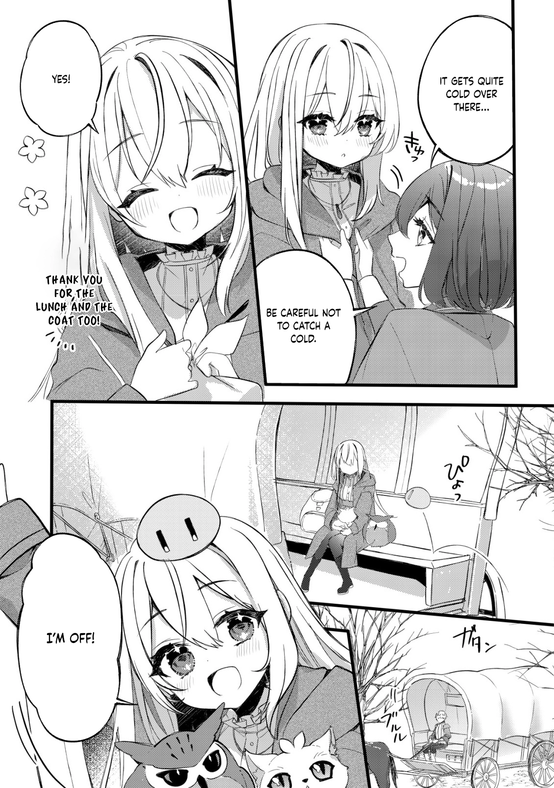 The Tamer Girl’s Escape Diary Chapter 4 - . Page 24