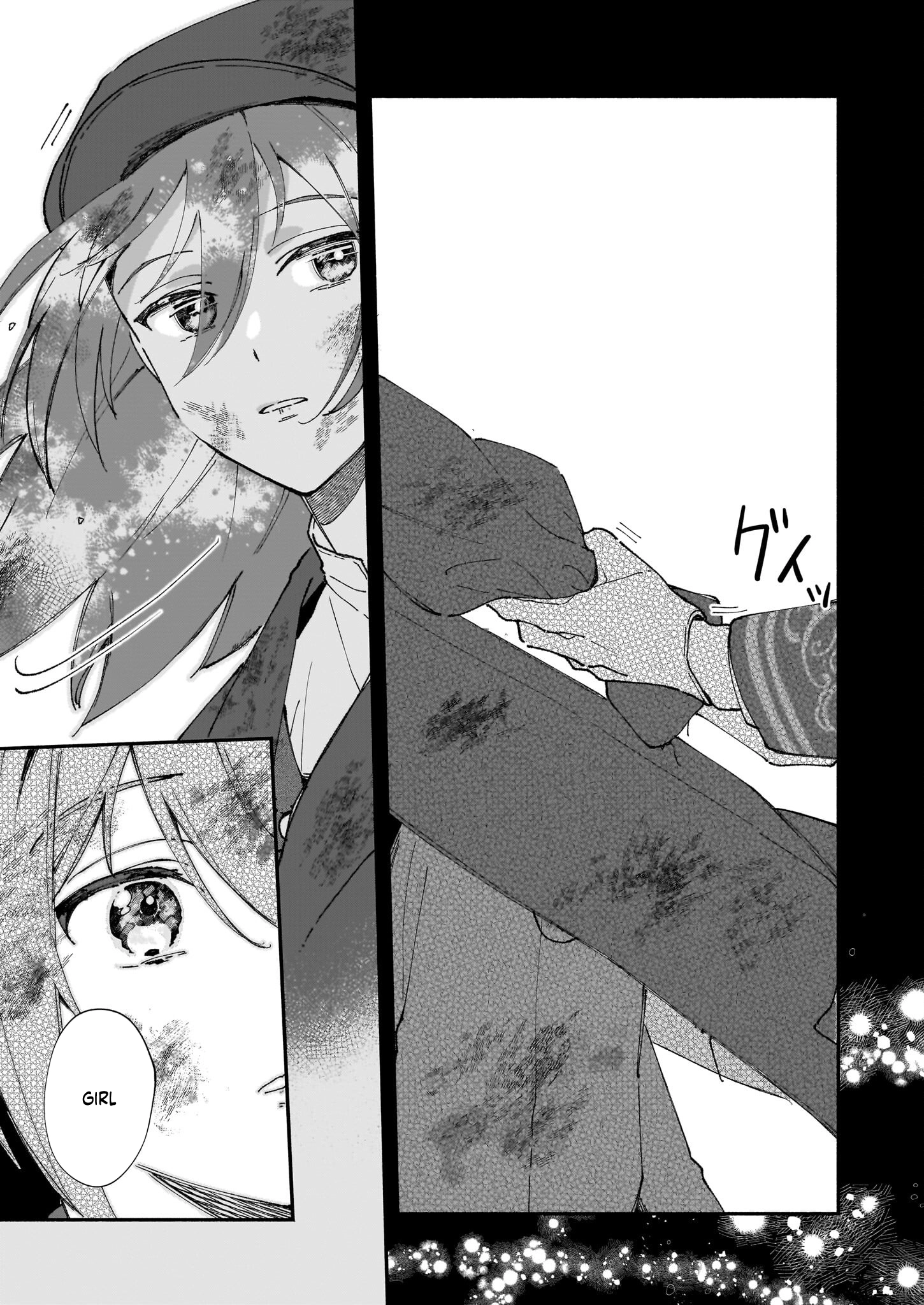 The Tenth Yunus Chapter 1 - . Page 4