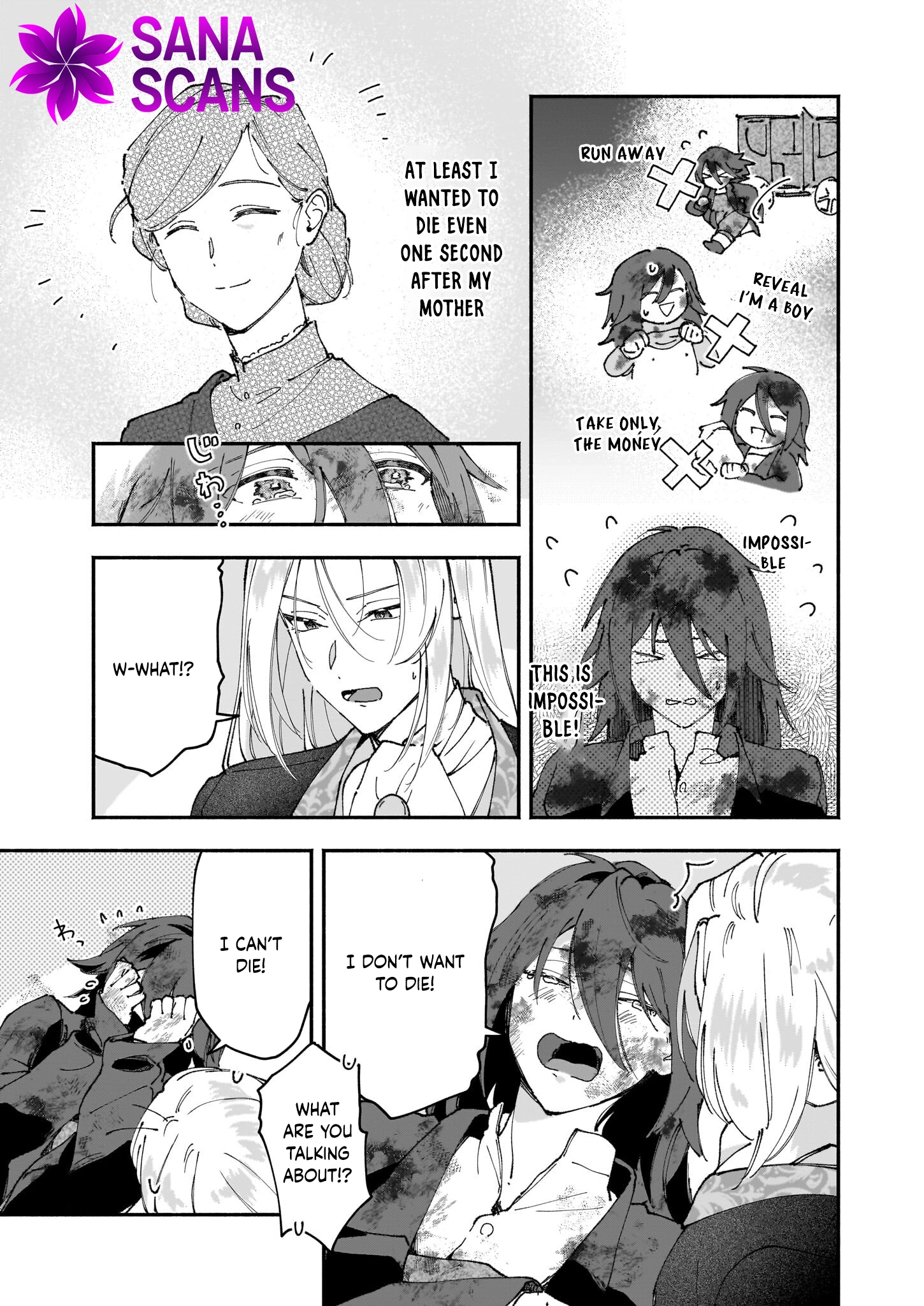 The Tenth Yunus Chapter 1 - . Page 14