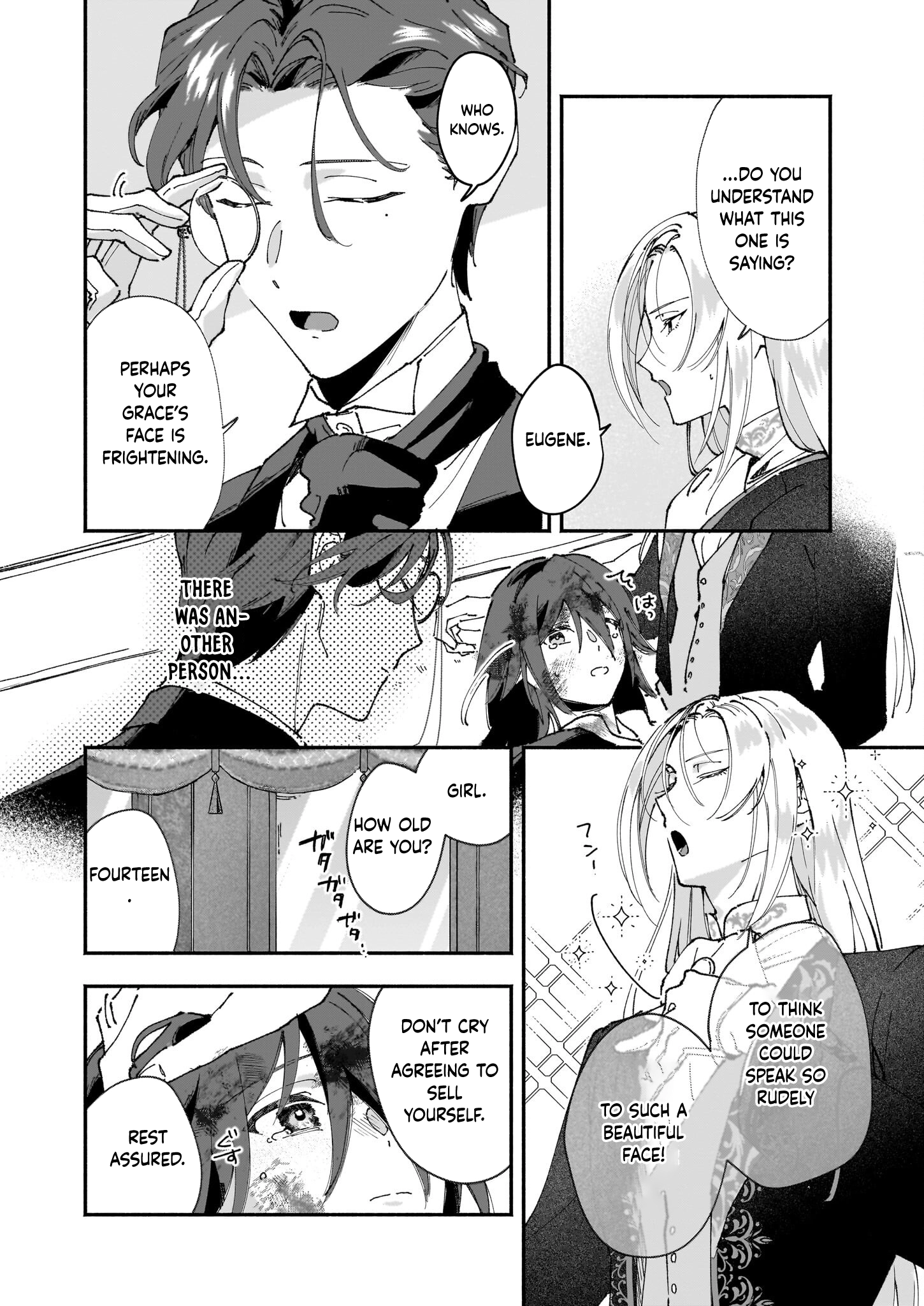 The Tenth Yunus Chapter 1 - . Page 15