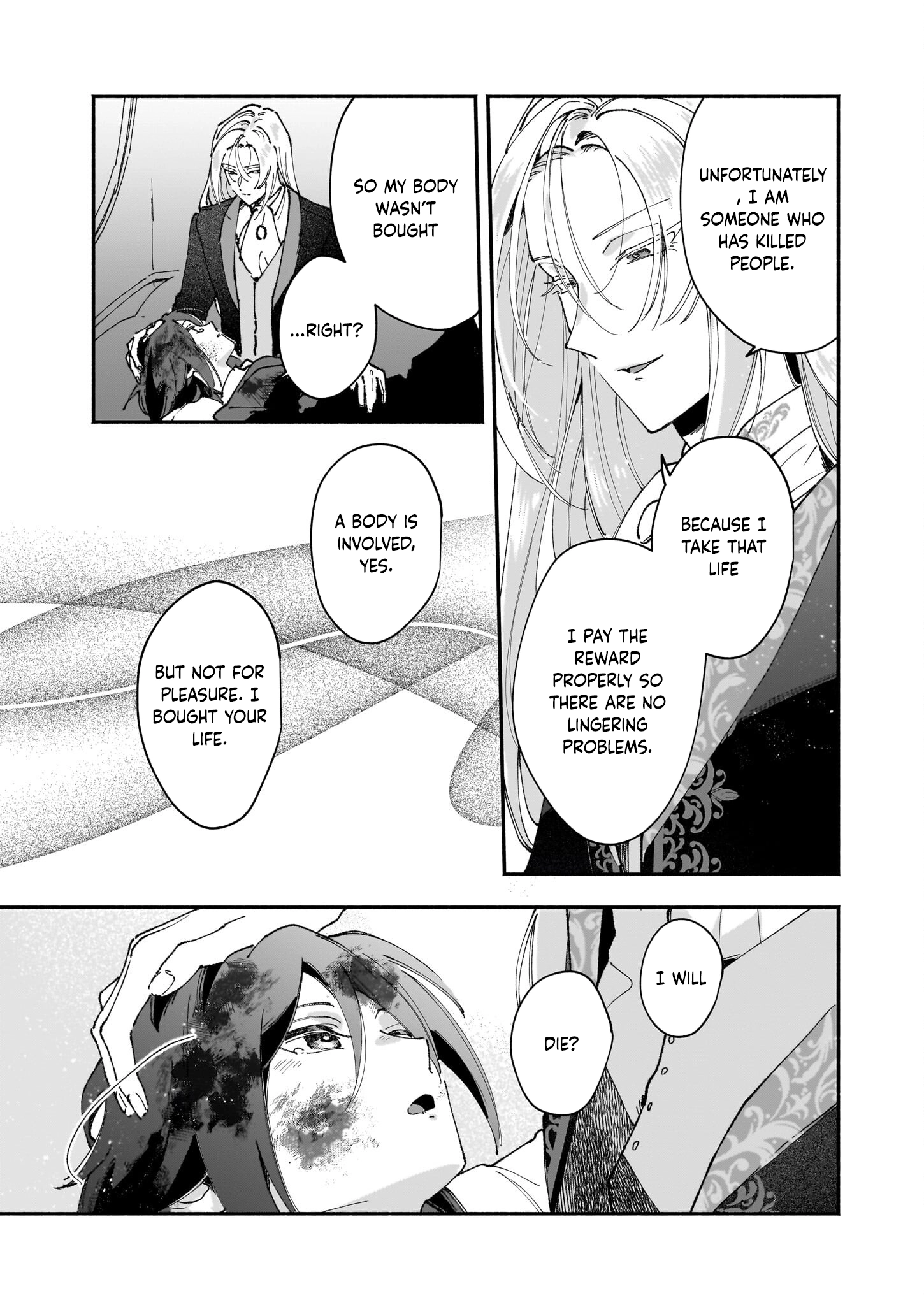 The Tenth Yunus Chapter 1 - . Page 16