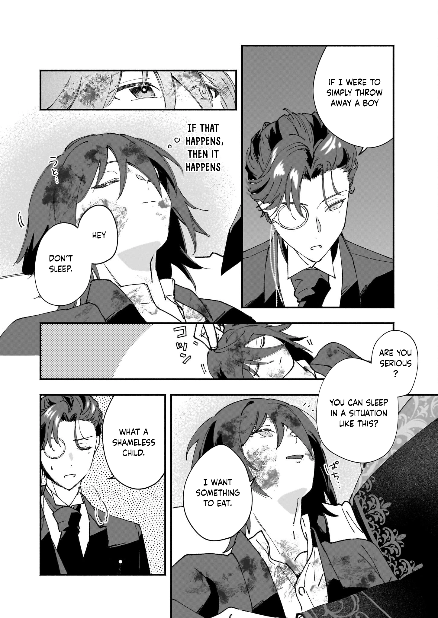 The Tenth Yunus Chapter 1 - . Page 21