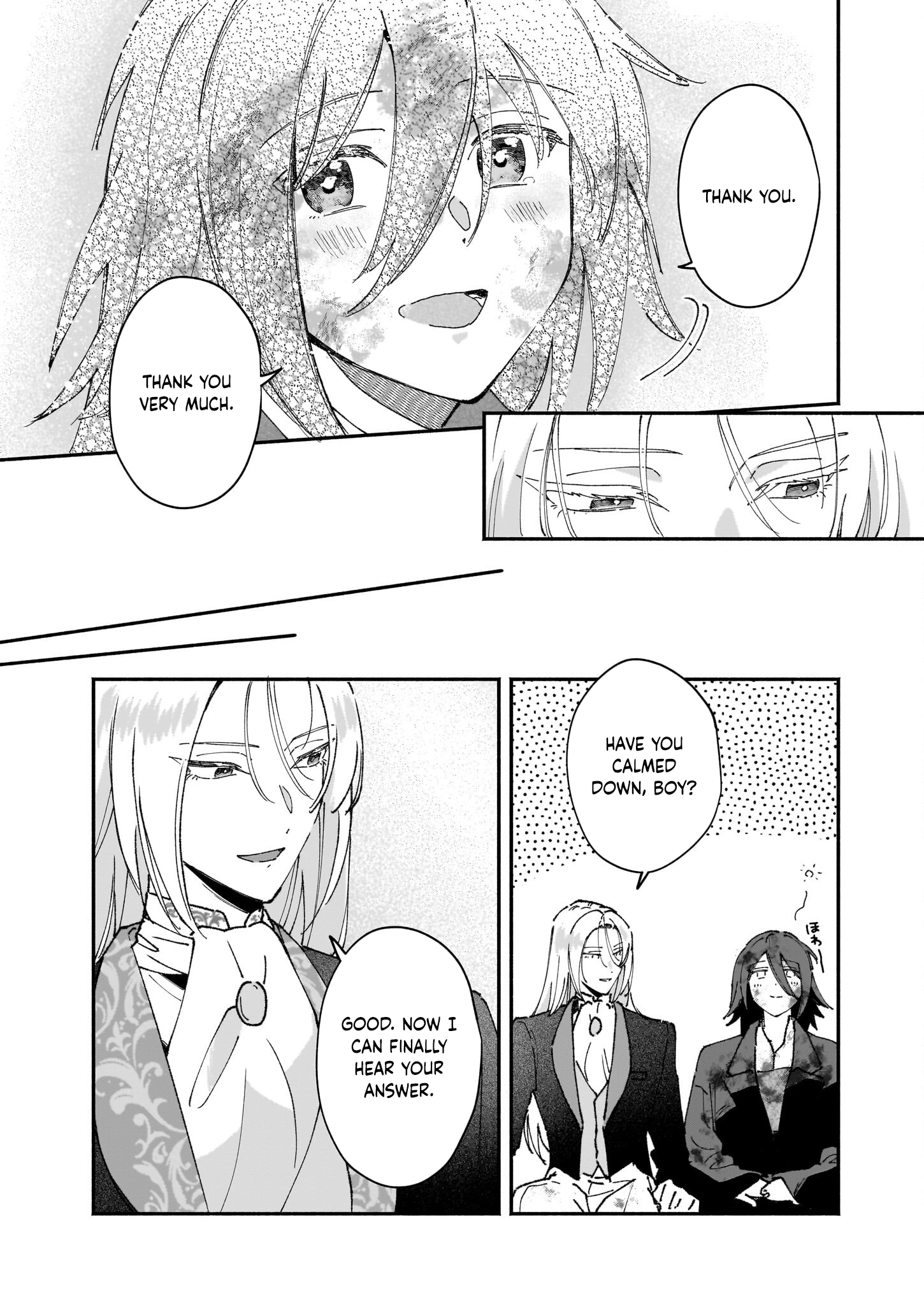 The Tenth Yunus Chapter 1 - . Page 24