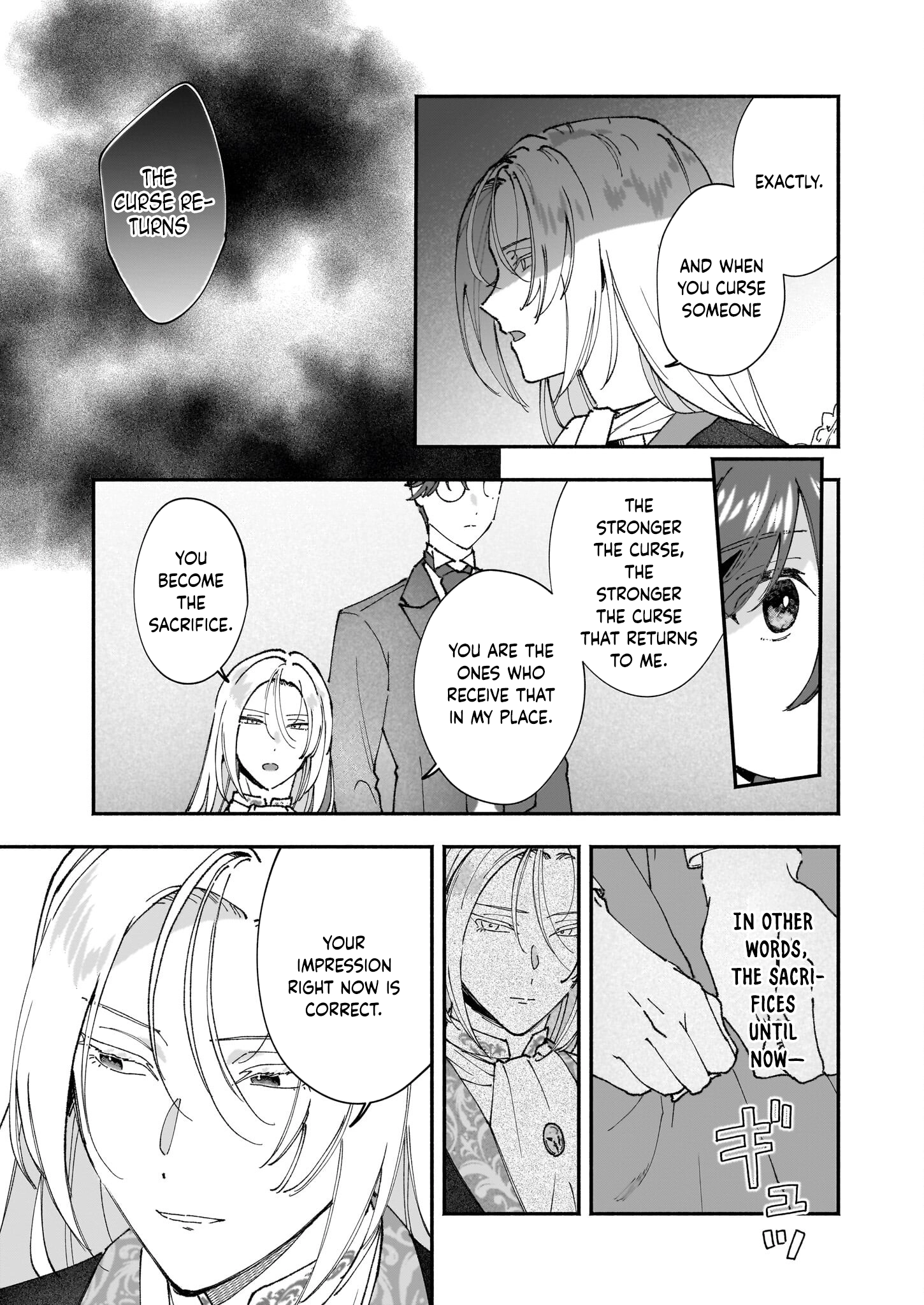 The Tenth Yunus Chapter 1 - . Page 36