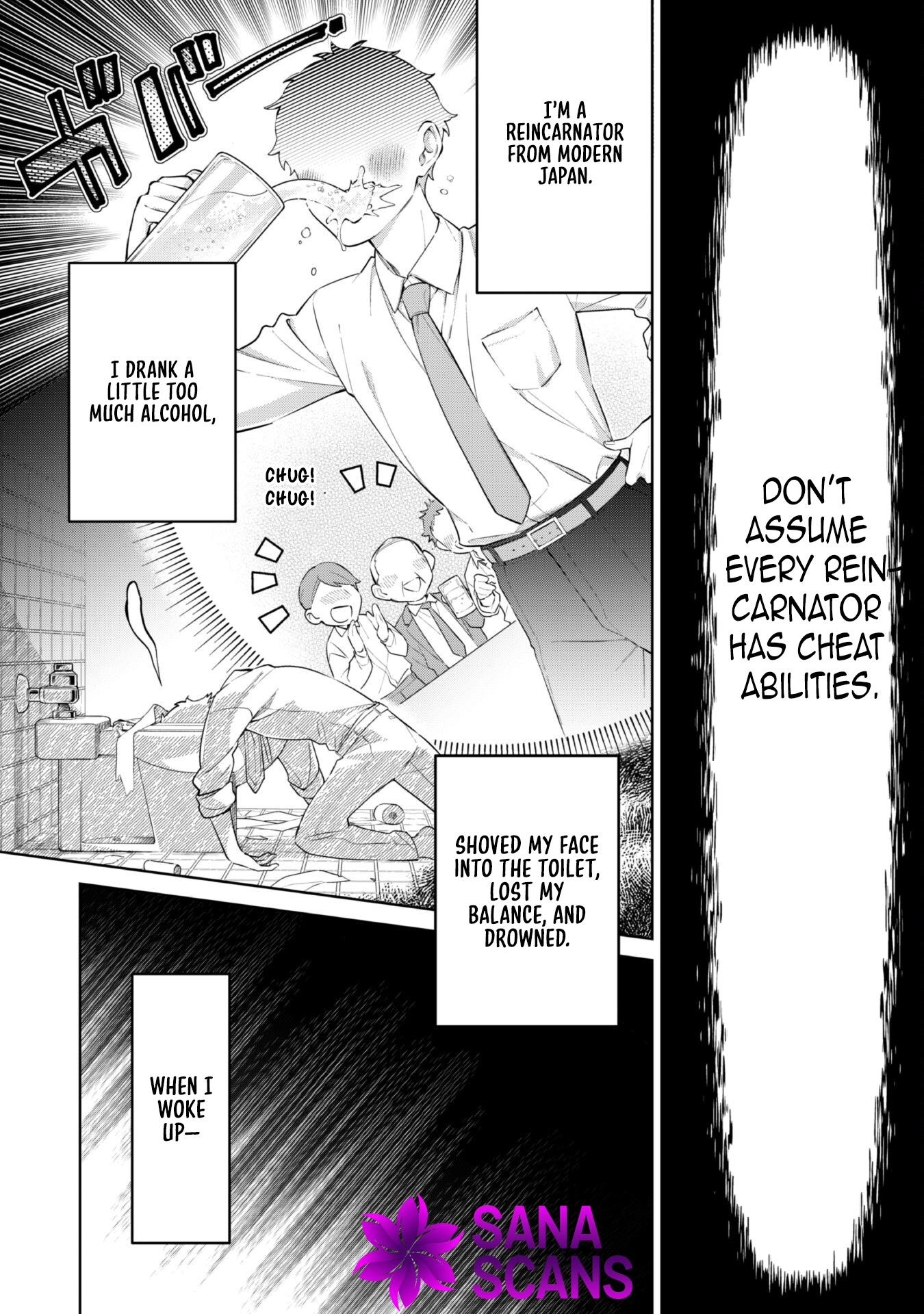 The Third Son of the Haiburuku Family is a Little Devil Shota Chapter 1 - . Page 5