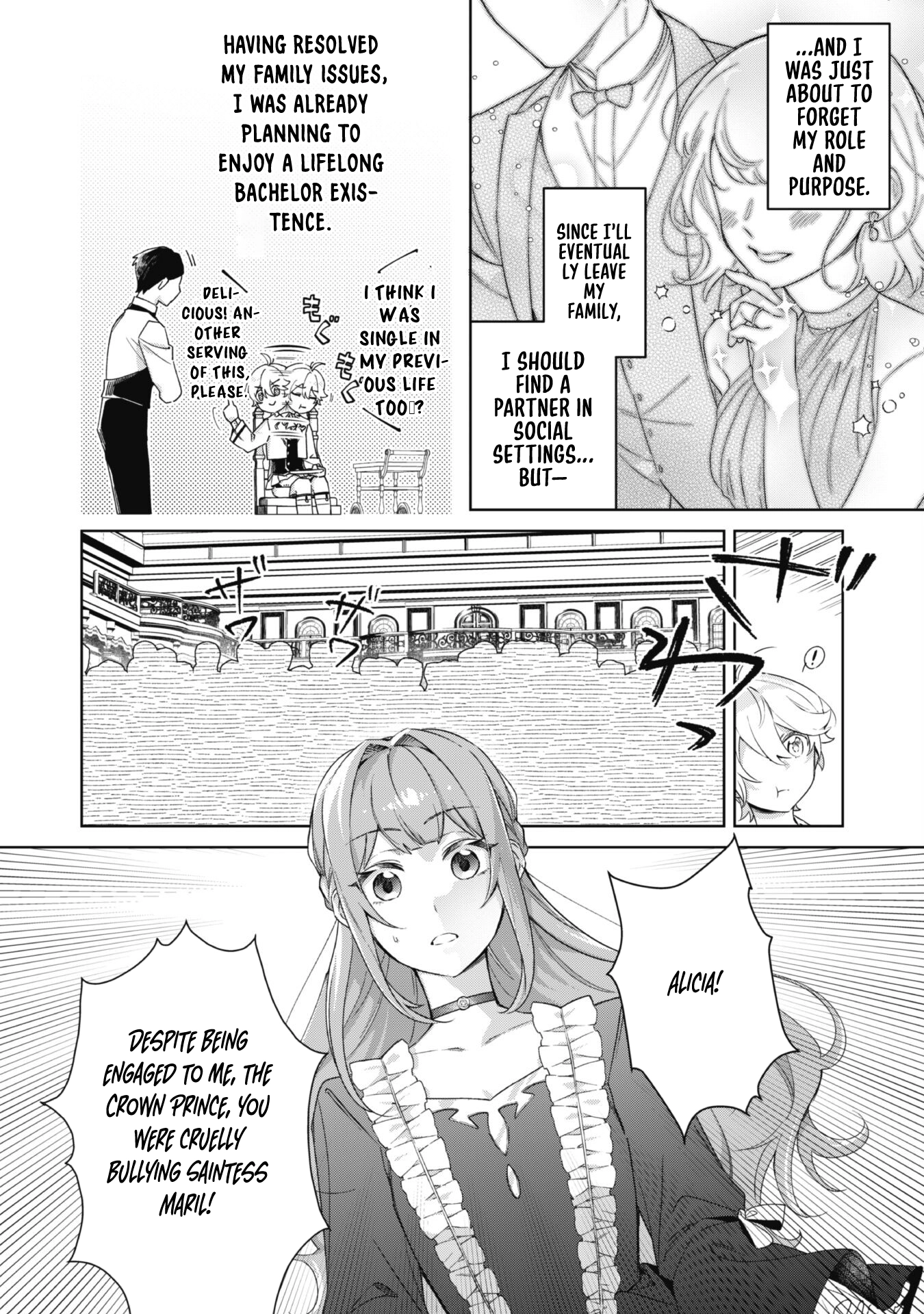 The Third Son of the Haiburuku Family is a Little Devil Shota Chapter 1 - . Page 12
