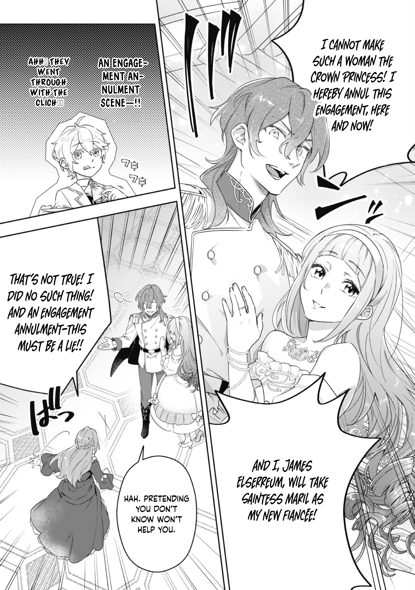The Third Son of the Haiburuku Family is a Little Devil Shota Chapter 1 - . Page 13